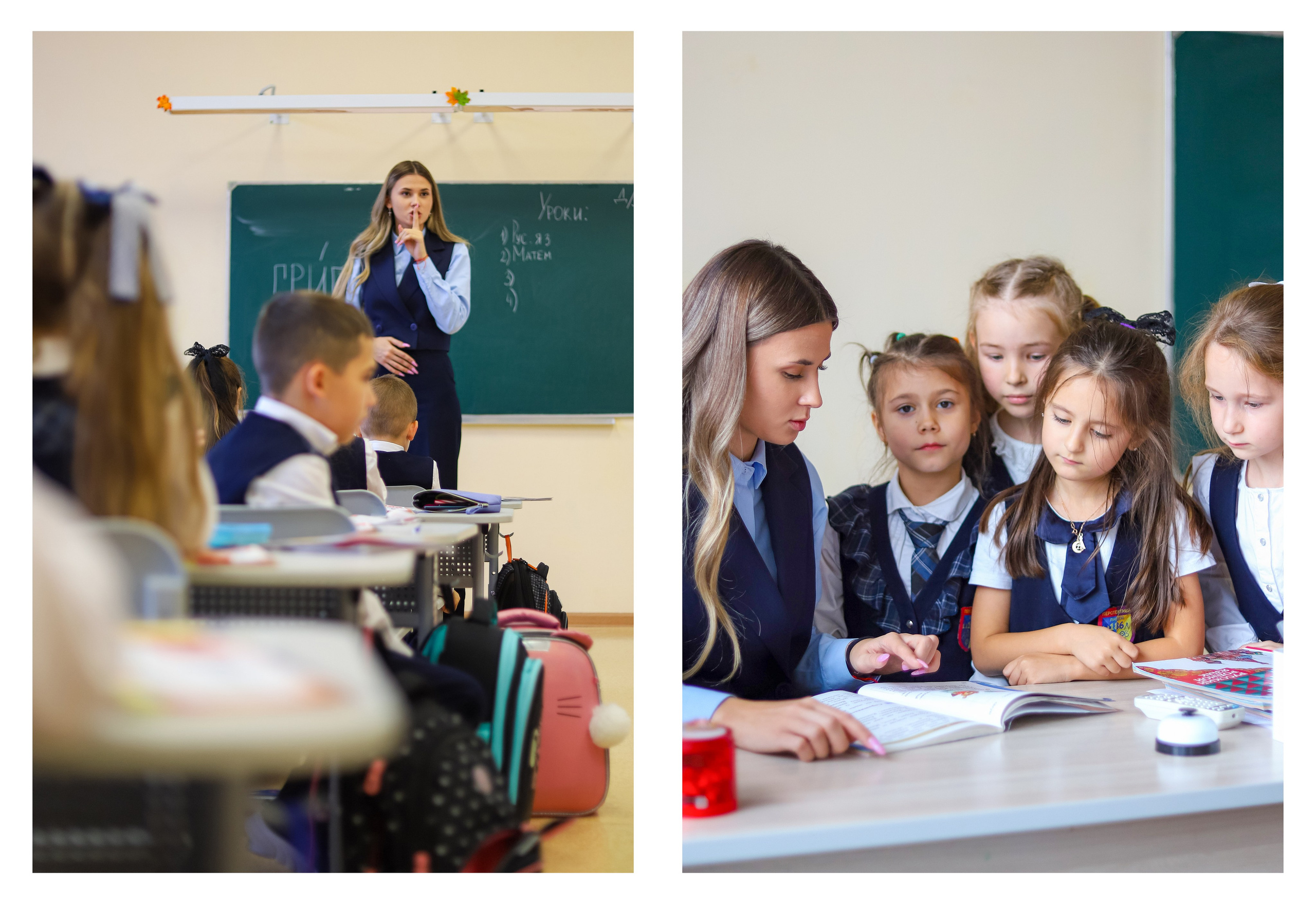 SchoolБУК Лицей № 186, 1 класс. Детская фотостудия Виктории Шараповой