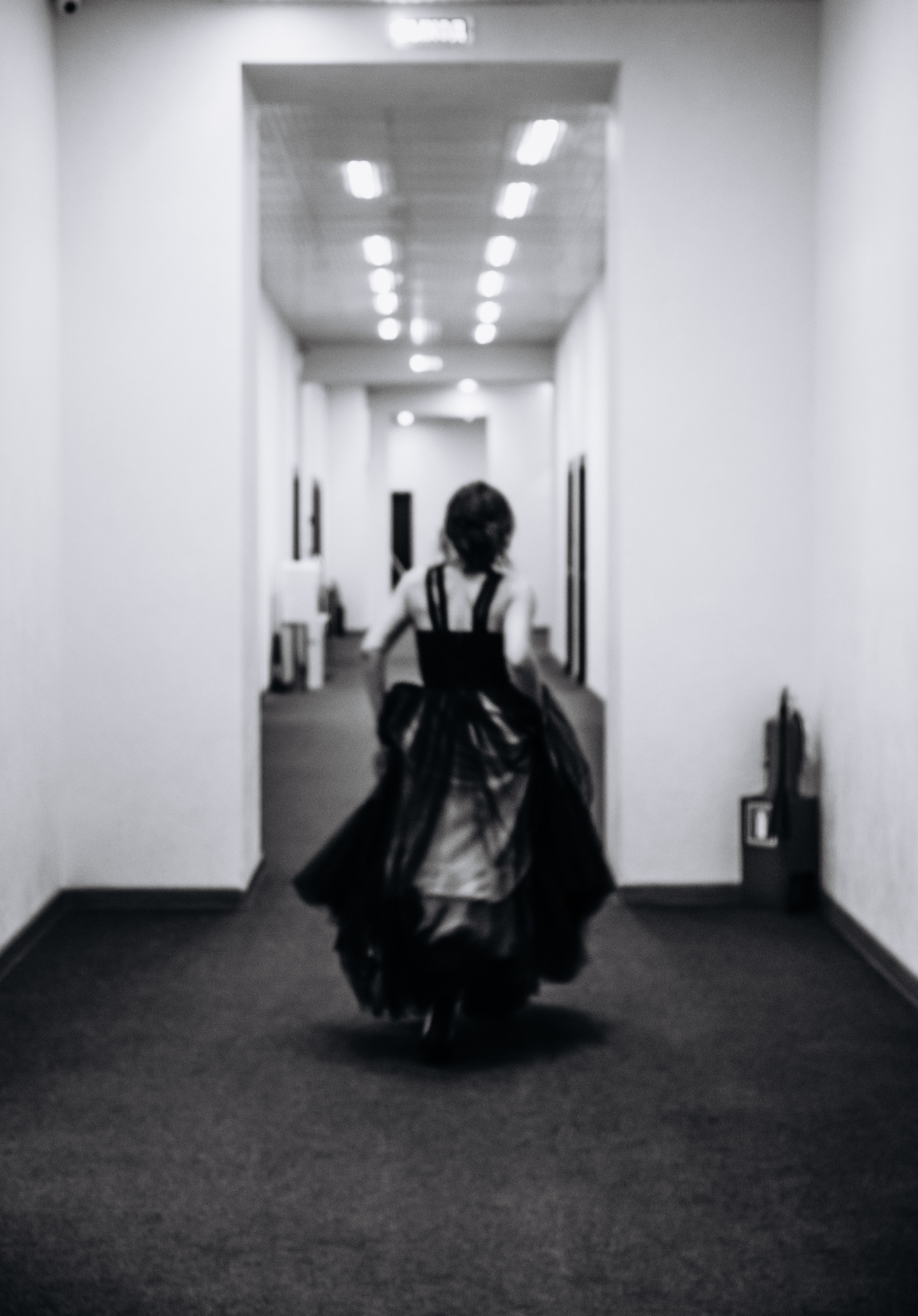 Николай и Лейла. Невеста