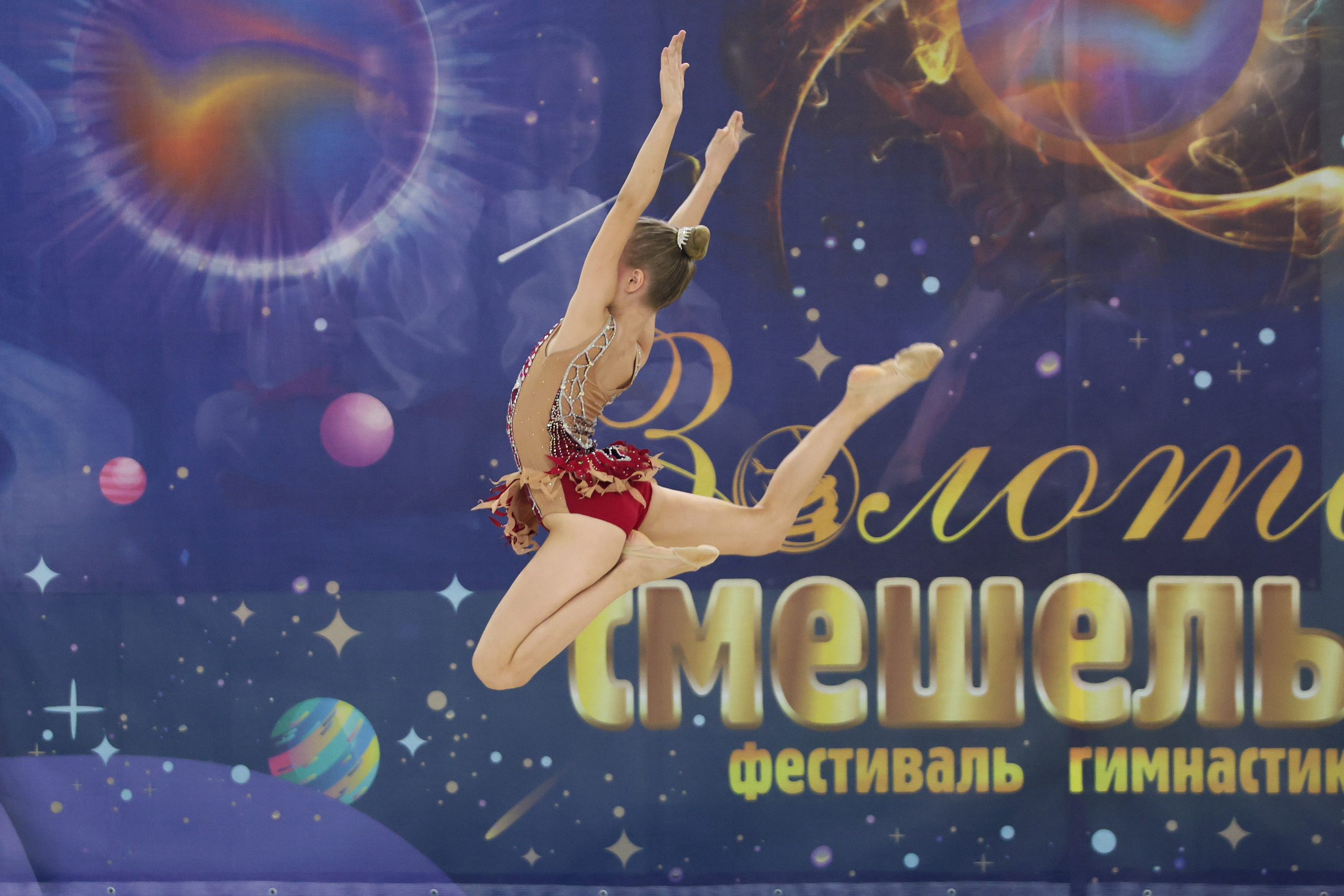 Золотая Смешелька. Портретный Фотограф Александр «Konevtsoph» В Санкт-Петербурге