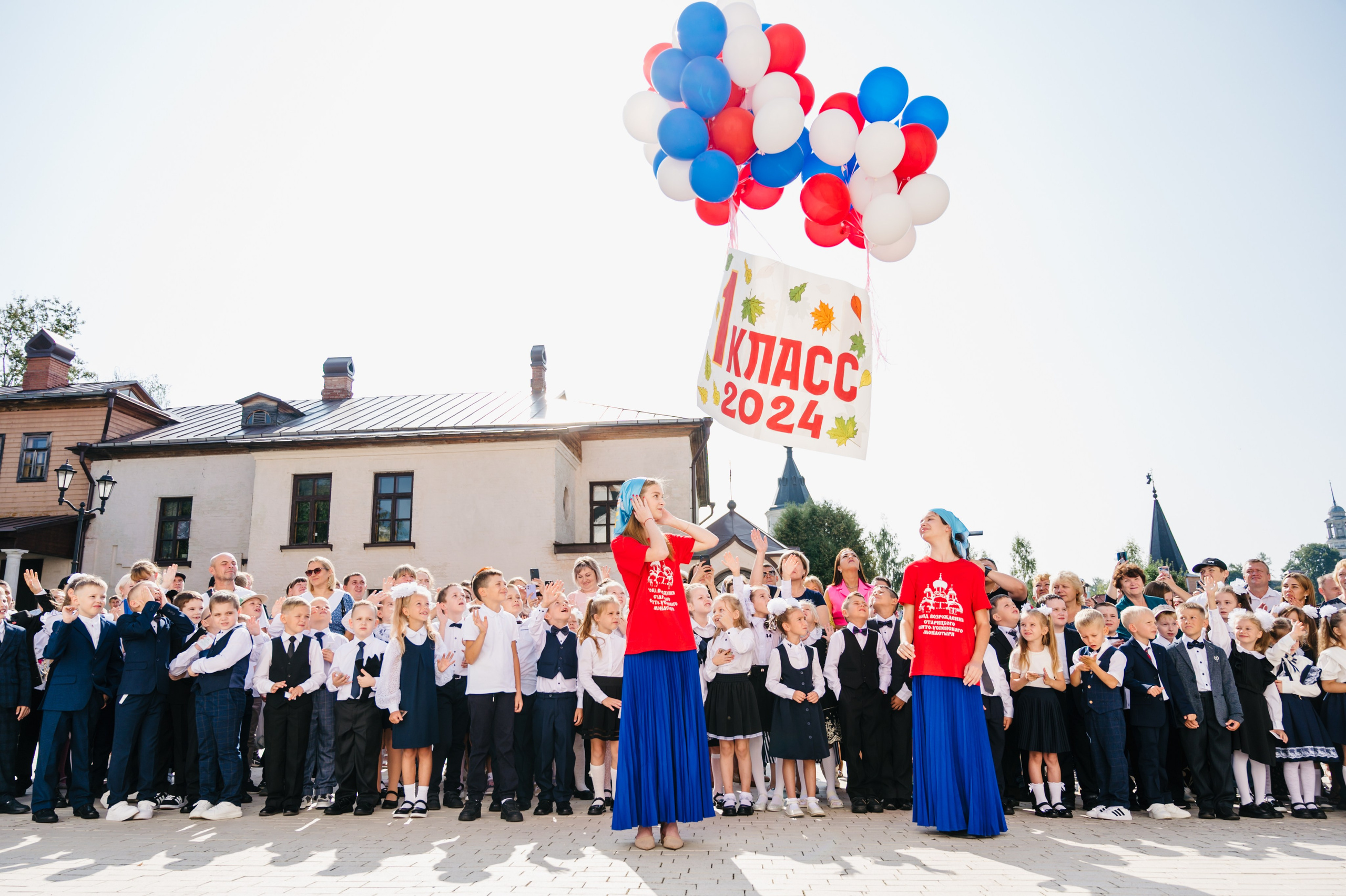 Успение — 2024