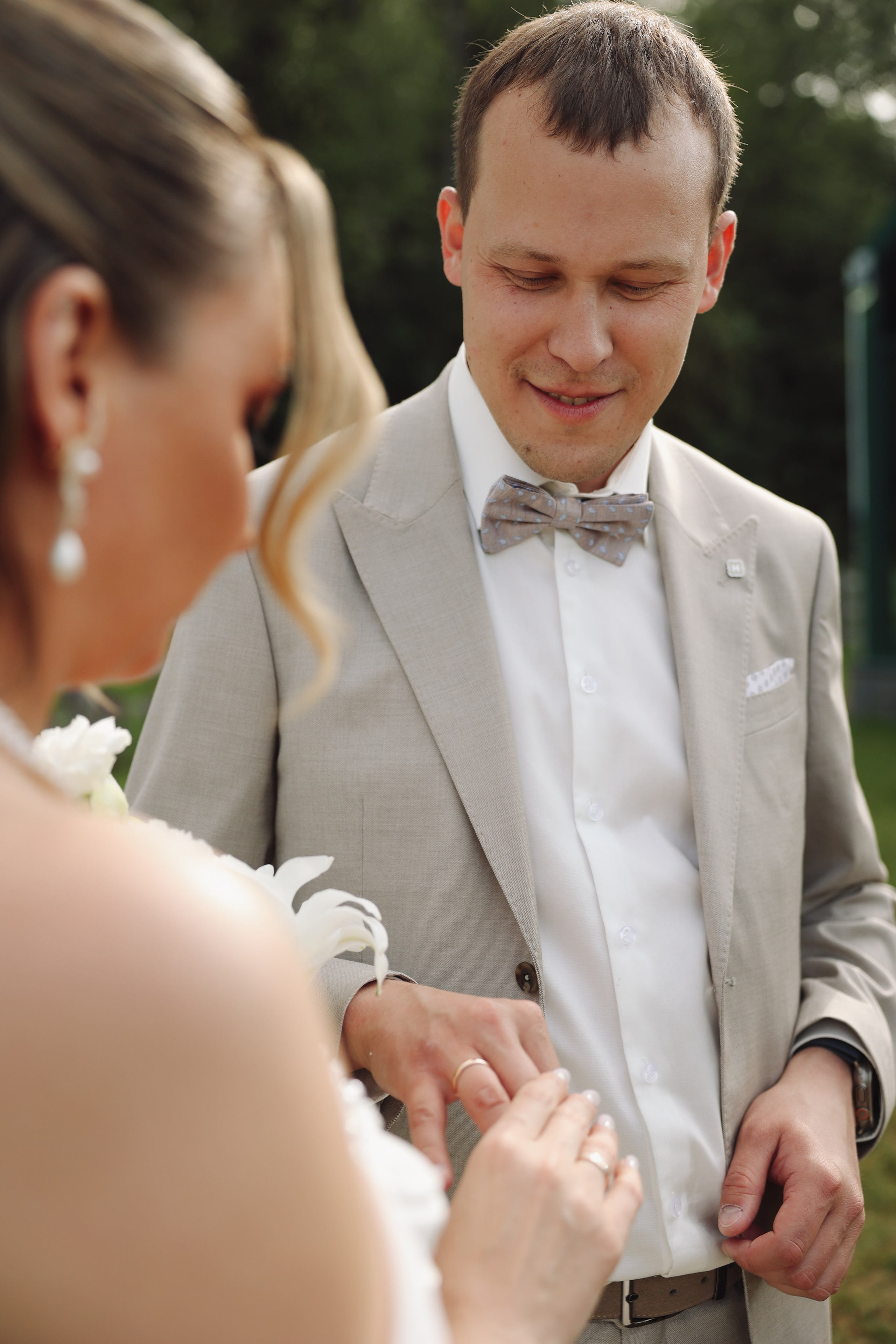 Botanika. Главная