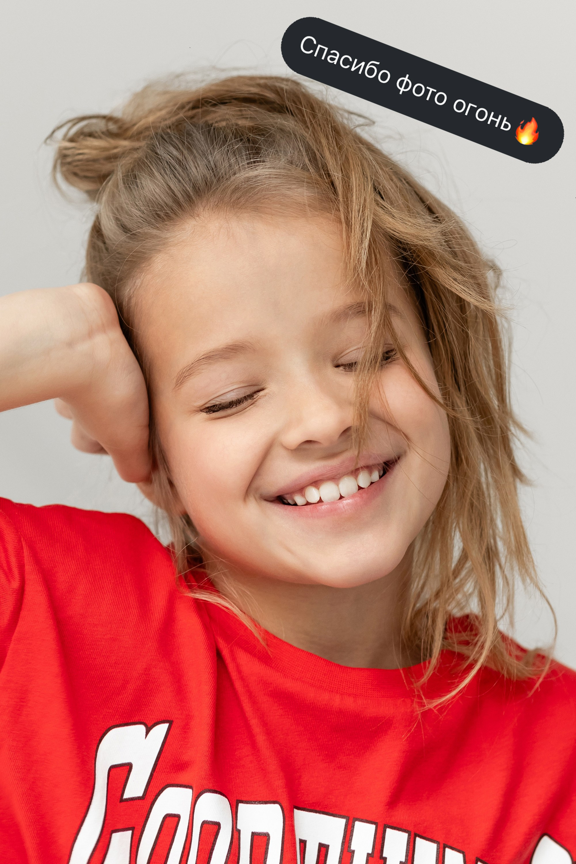 ОТЗЫВЫ. Татьяна Чернышова свадебный фотограф Москва