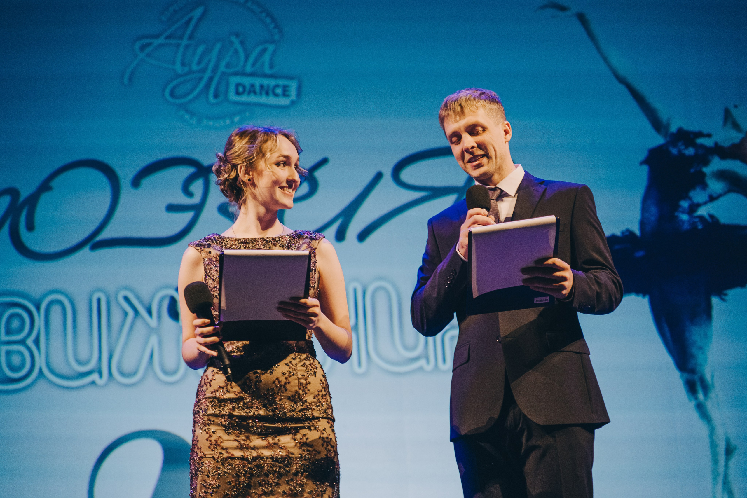 Танцевальный концерт. Фотограф в Иркутске Анна Мирошникова