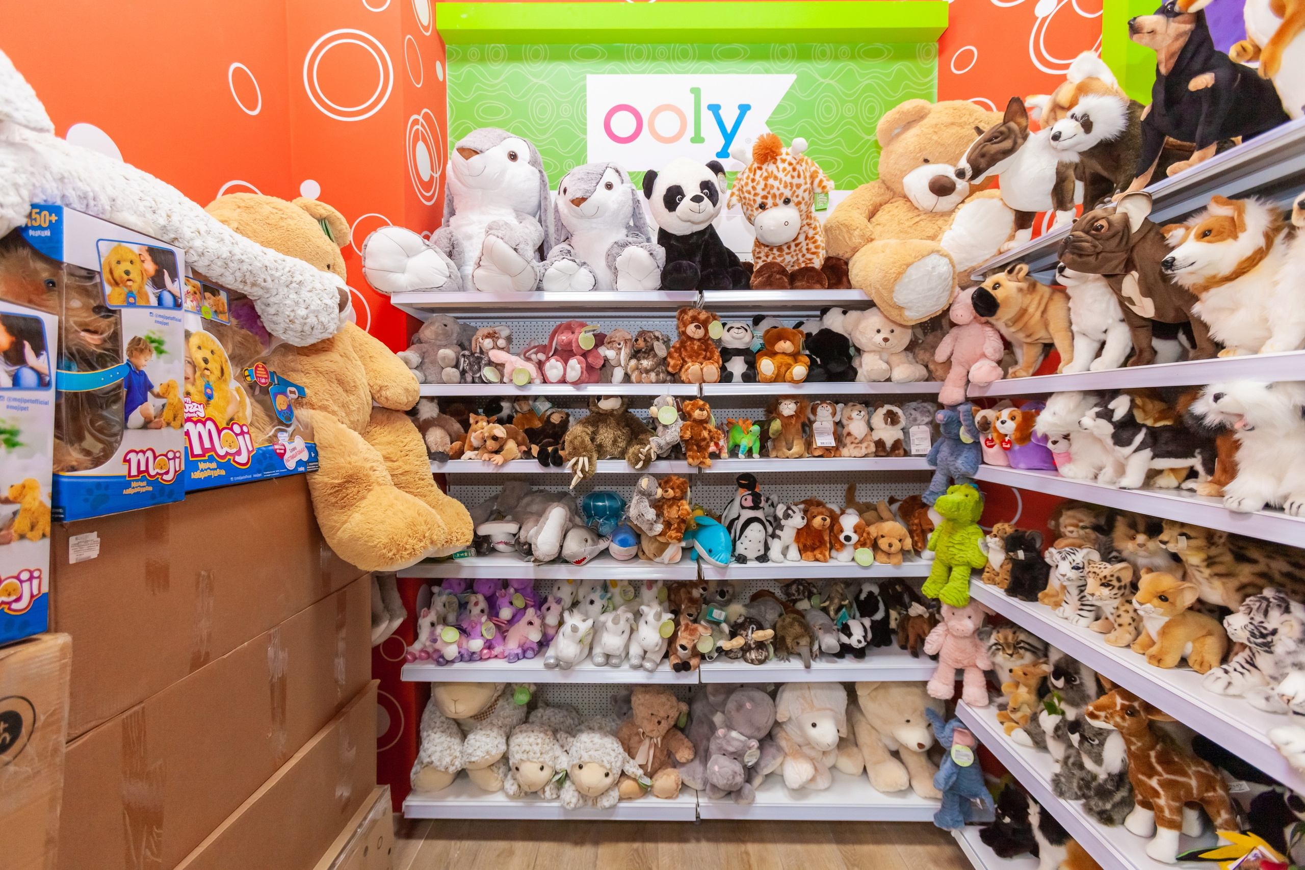 Магазин игрушек. Главная