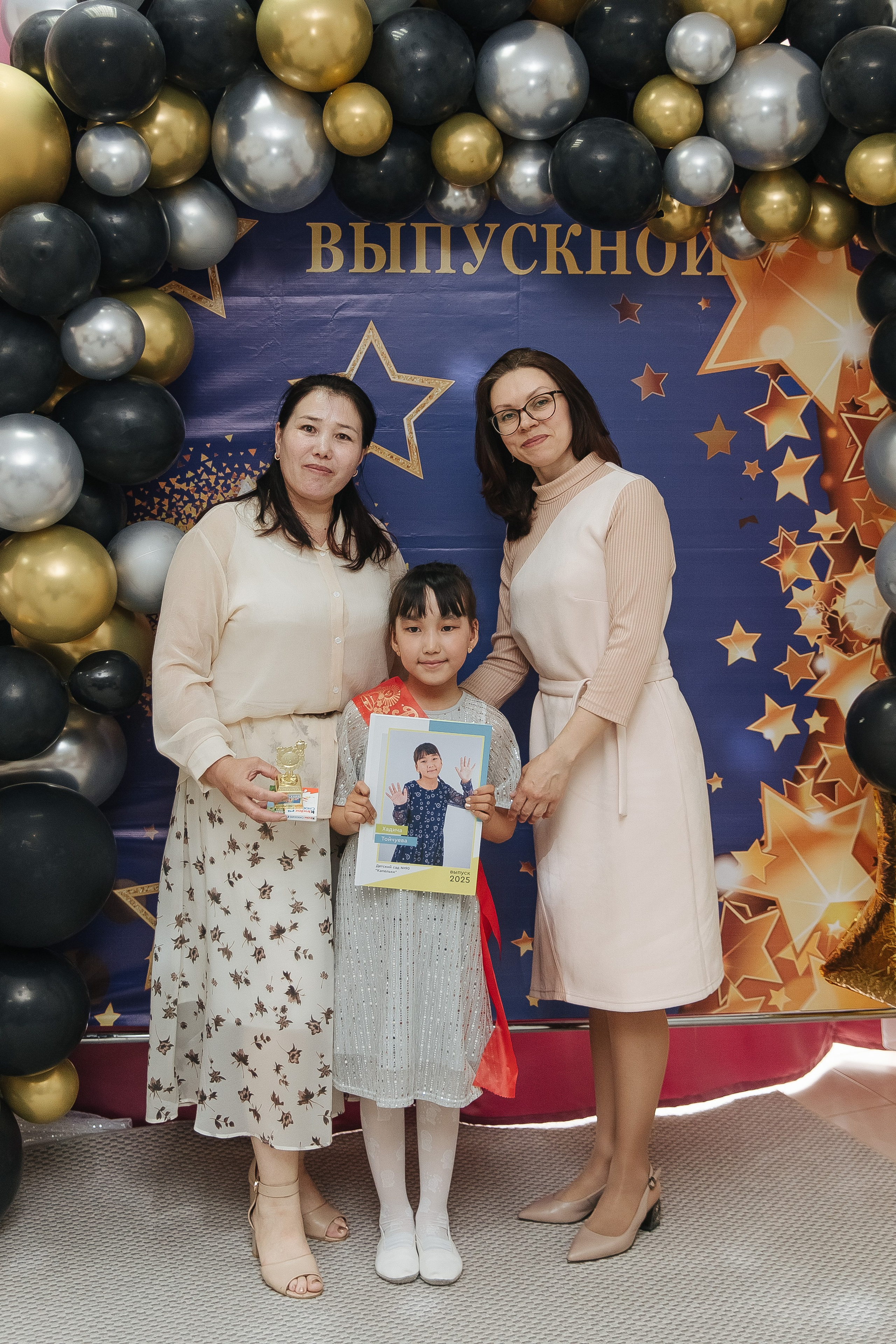 Выпускной в детском саду. Фотограф в Красноярске Любовь Малеева