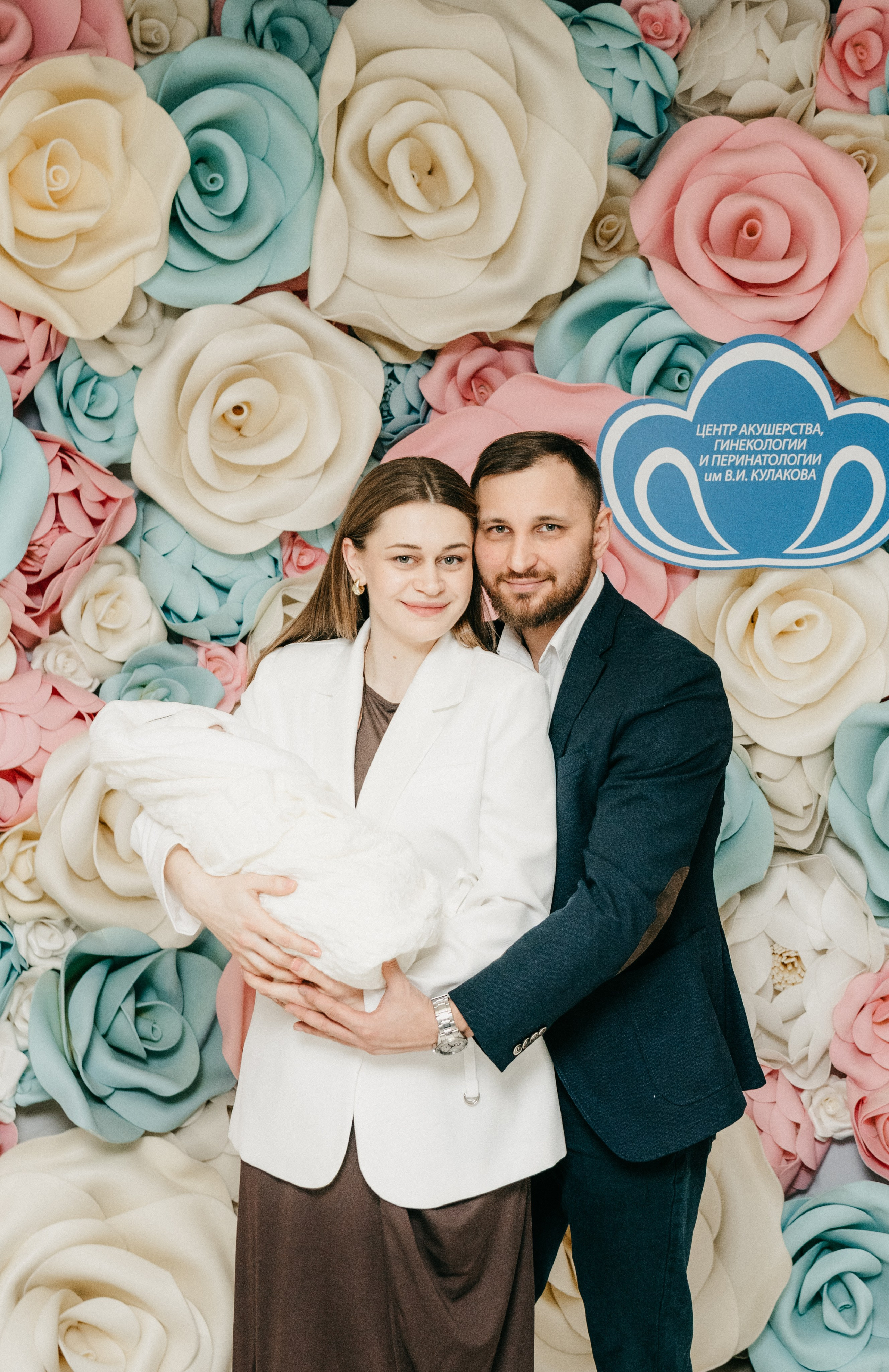 Выписка Авроры. НИИ КУЛАКОВА. Фотограф на выписку из роддома в Москве и МО