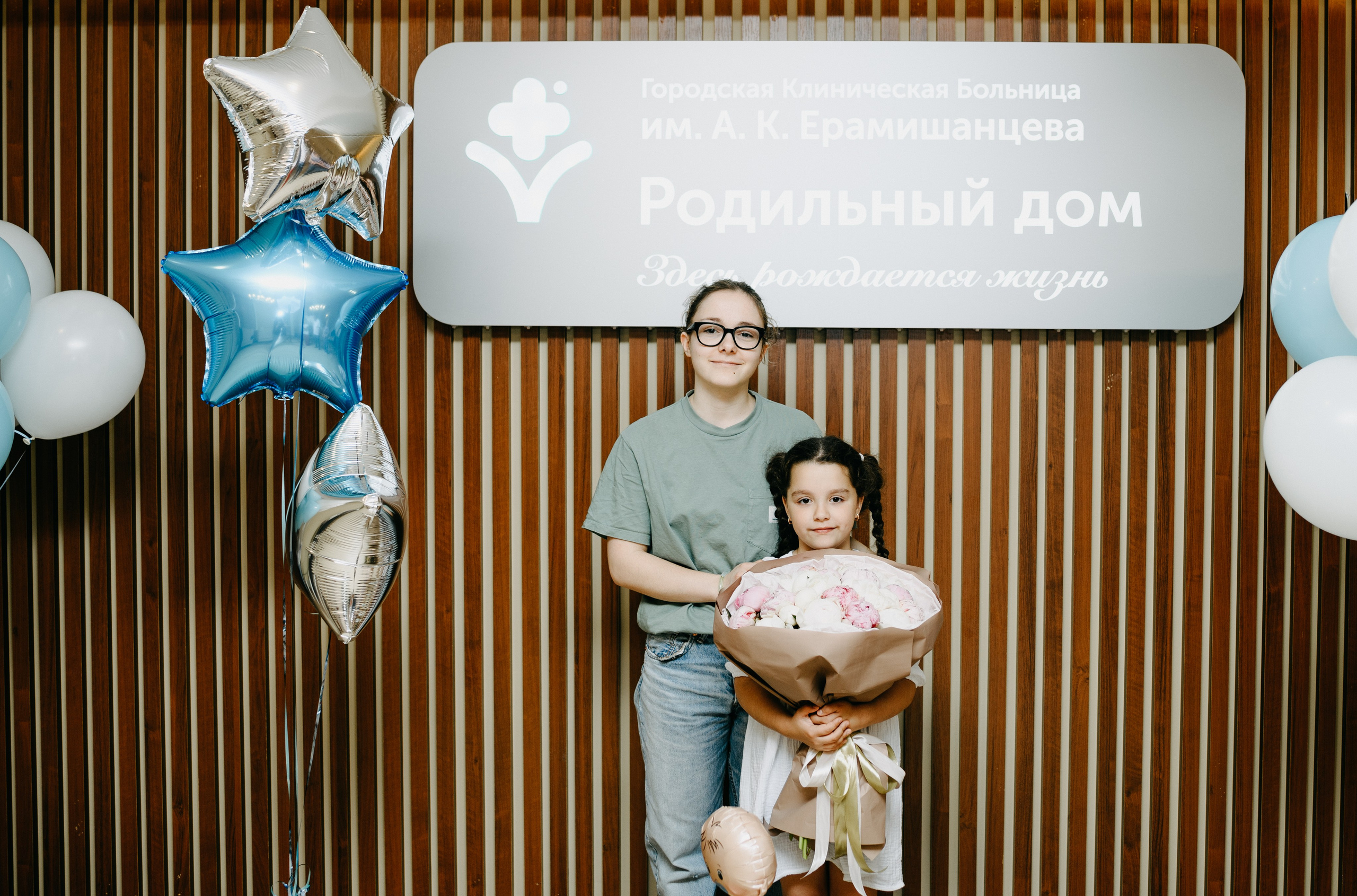 Выписка Дмитрия в ГКБ Ерамишанцева. Фотограф на выписку из роддома в Москве и МО