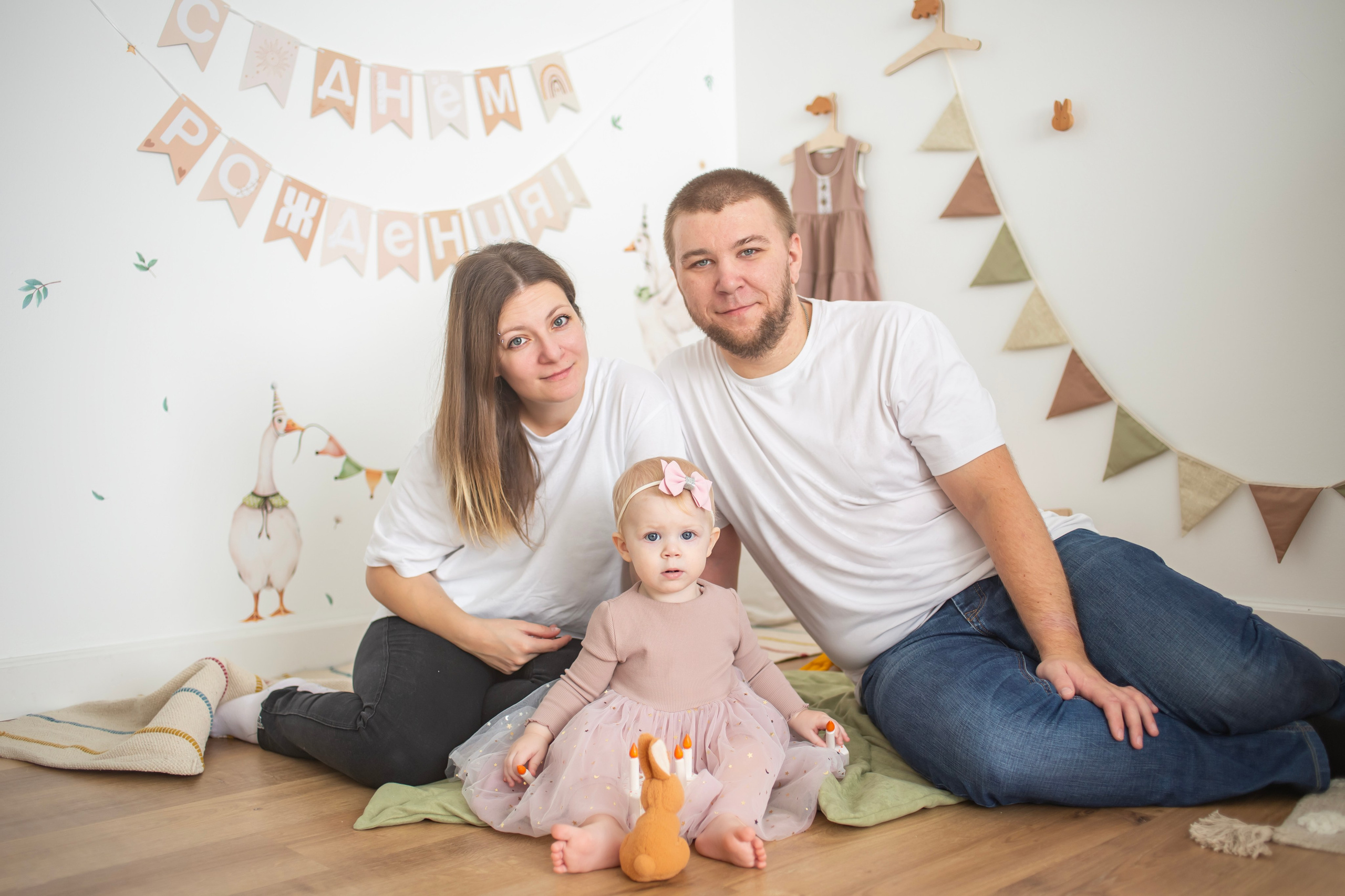 Годовасие. Семейный и детский фотограф в Москве и МО — Александра