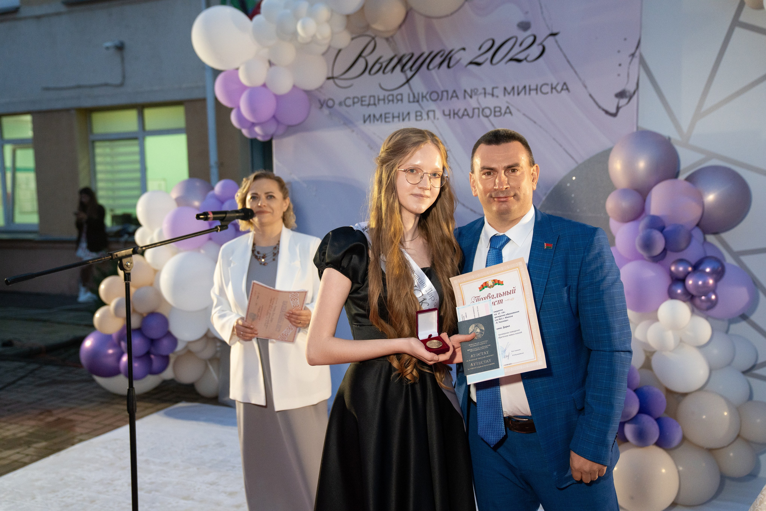 Выпускной СШ1. Семейный и свадебный фотограф Минск, Беларусь Анна Орловская