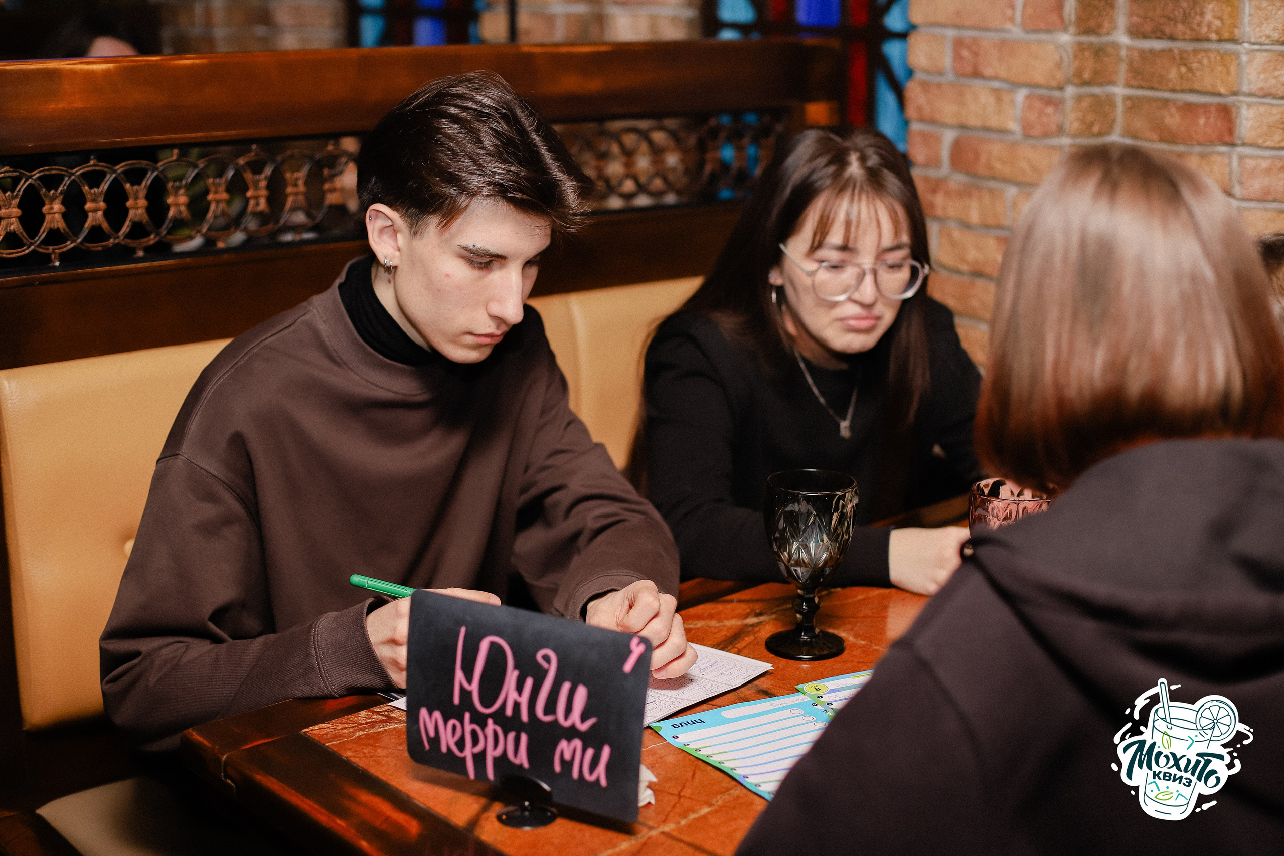 21.01 Мохито Квиз — K-POP. Фотограф в Алматы и Москве Даша Пушкина