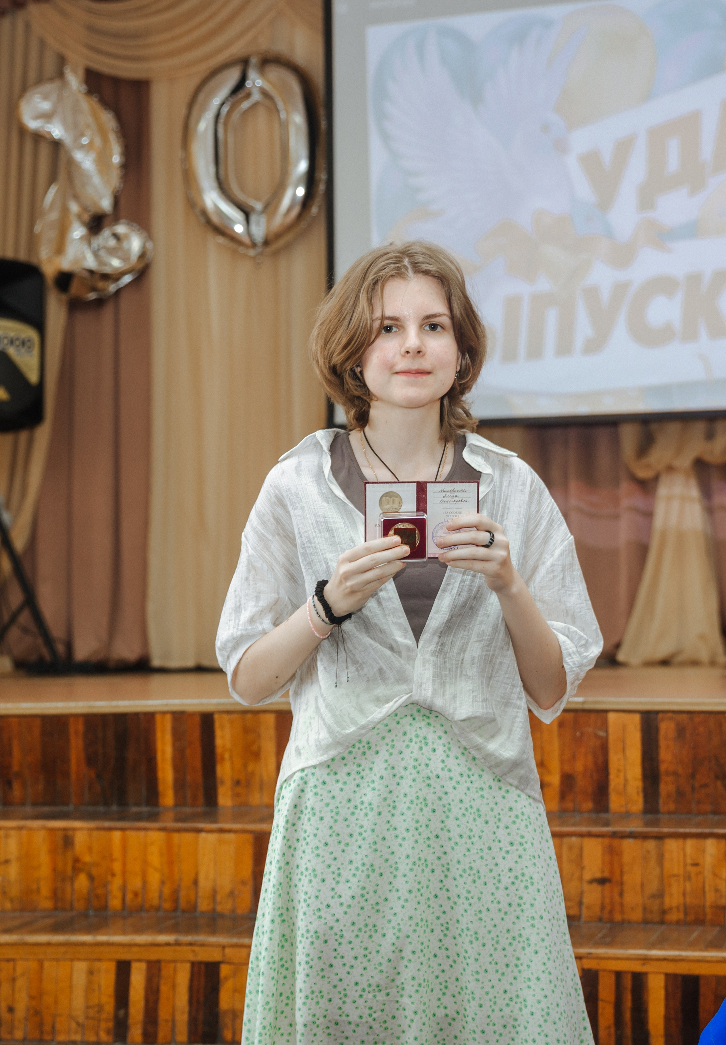Выпускной полный день. Онегин. Семейный и детский фотограф в Нижнем Новгороде