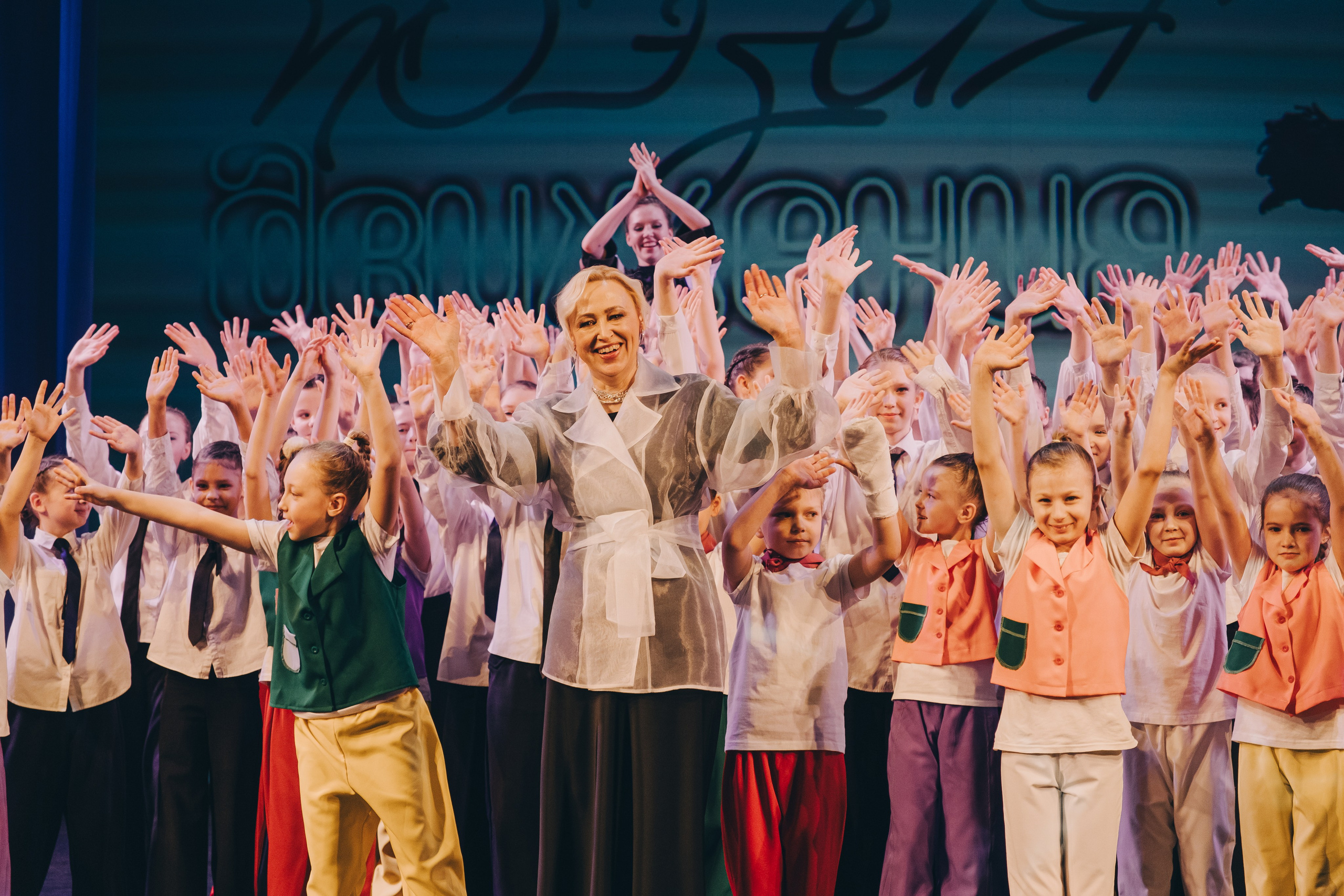 Танцевальный концерт. Фотограф в Иркутске Анна Мирошникова