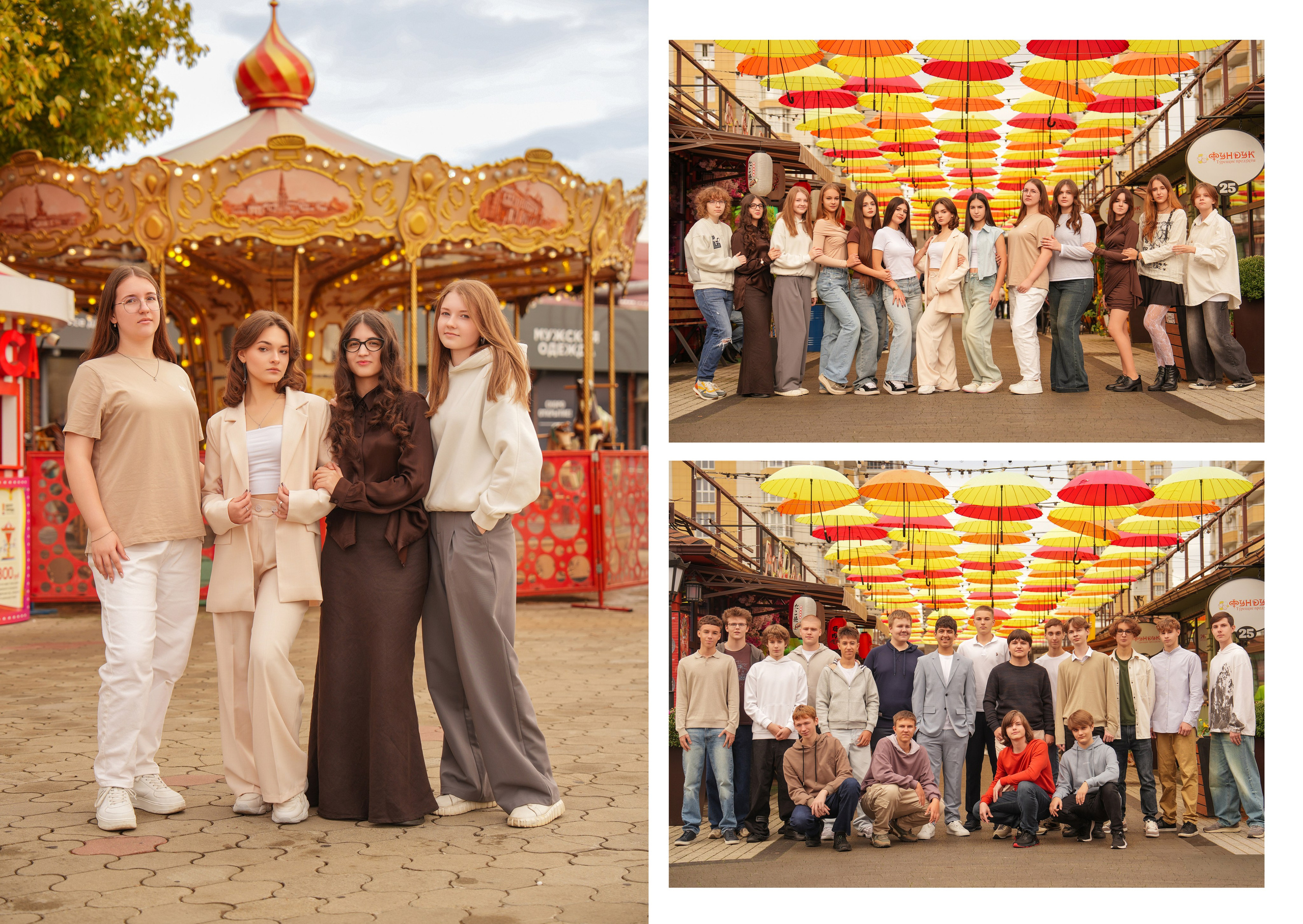 ГИМНАЗИЯ 82 9 Д. Красивый выпускной альбом в Краснодаре