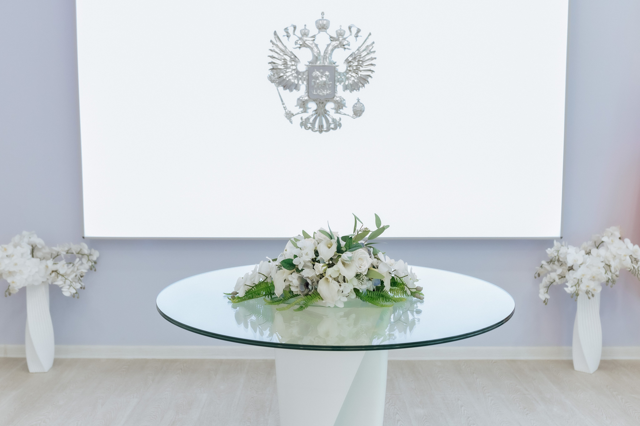 Ирина и Максим. Домодедовский ЗАГС и прогулка. Профессиональный фотограф, Москва |Видное Елена Елизарова