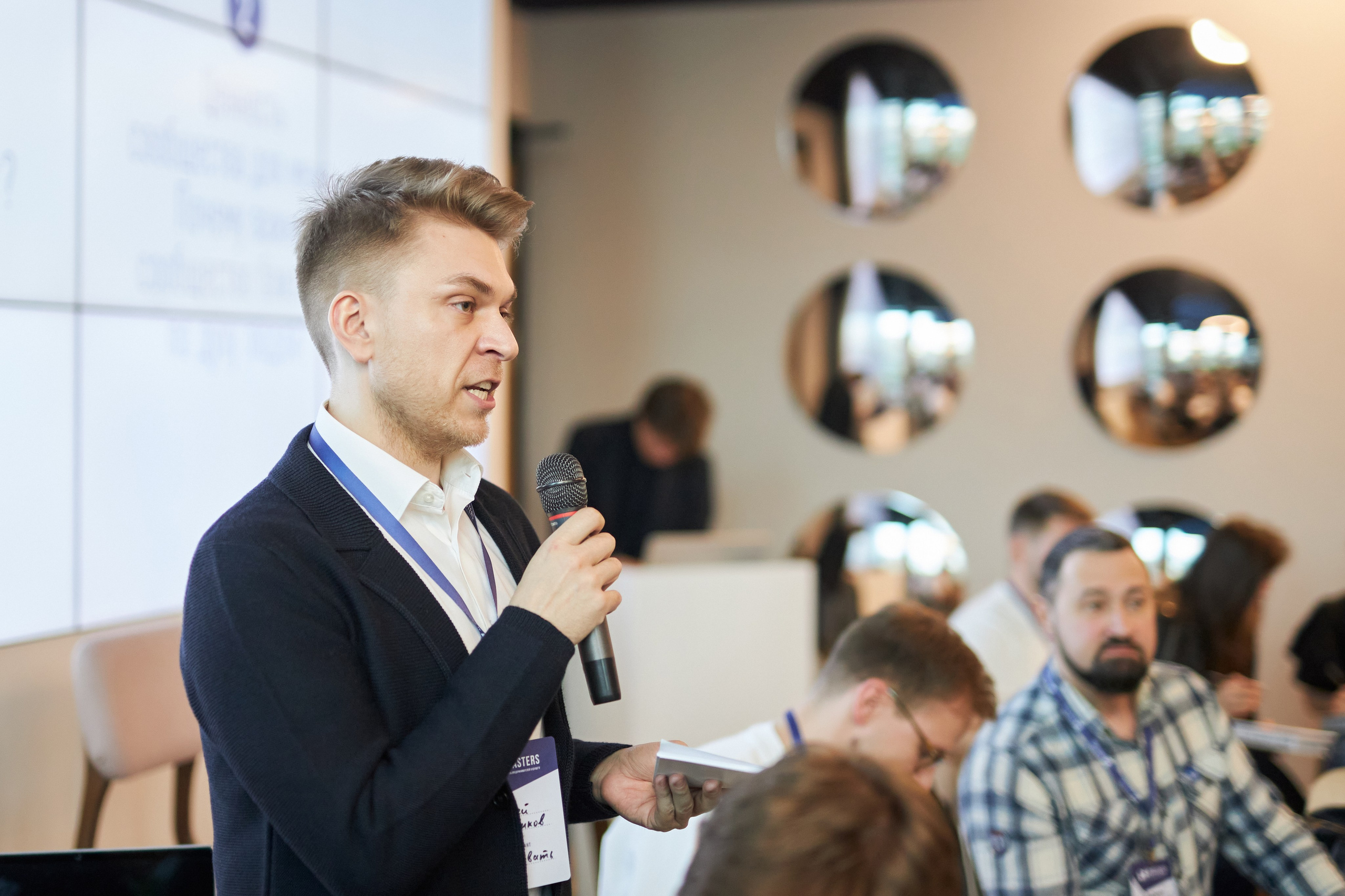 53. Фотограф Недорез Александр в Москве. Репортаж на ваших мероприятиях