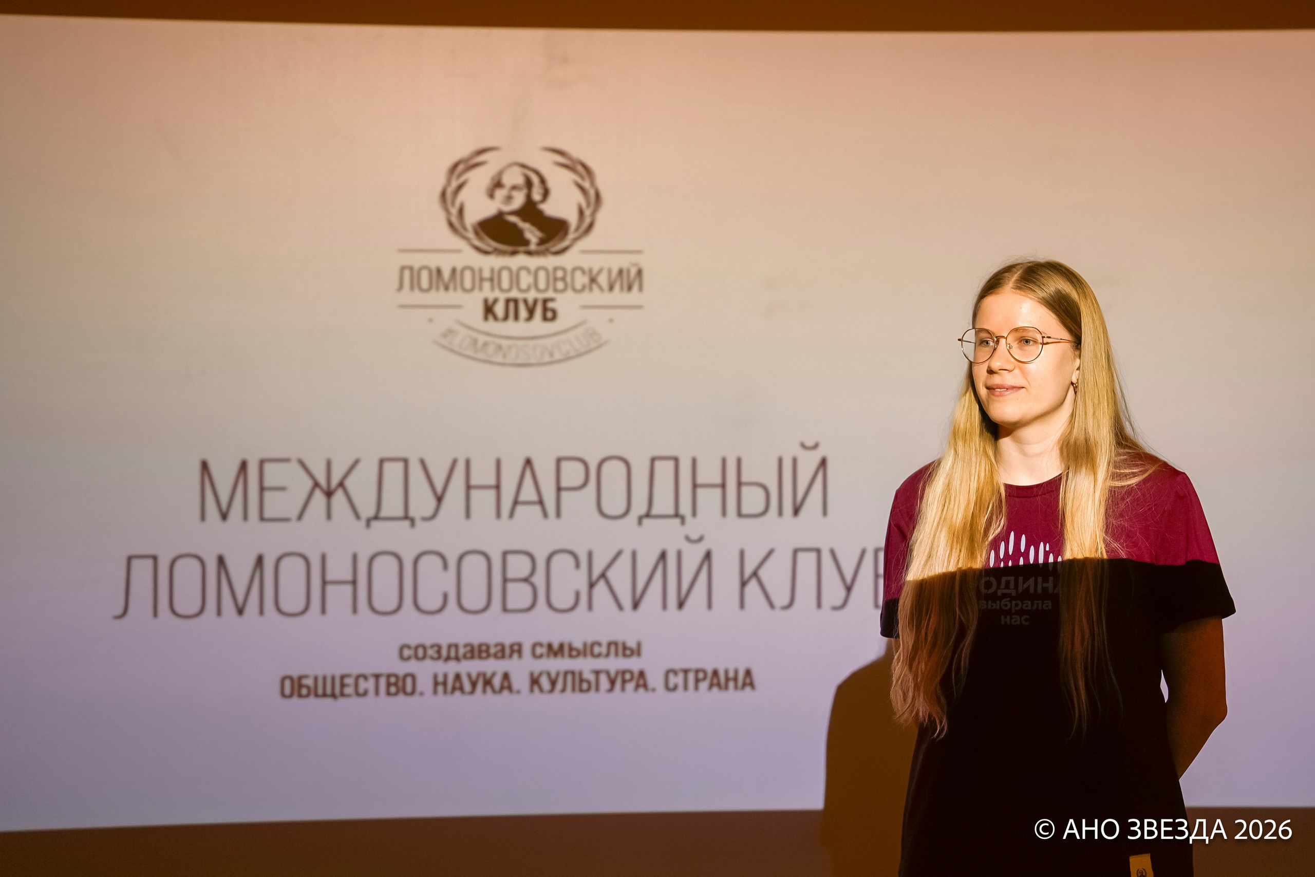 Федеральный проект «Сила в смысле» Кавказ. Репортажный фотограф: свадьбы, корпоративы, Пятигорск СКФО