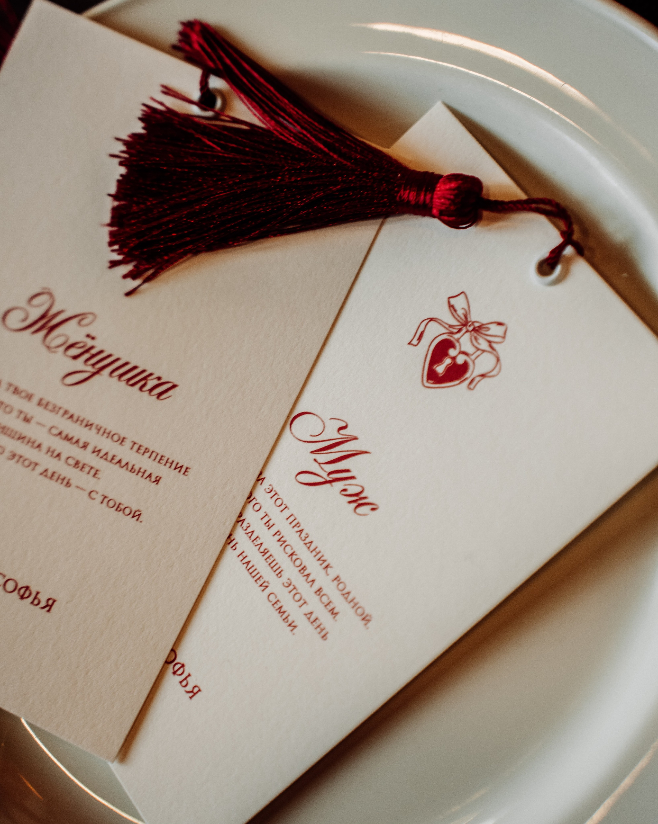 СВАДЬБЫ ♡ (серии). Свадебный фотограф