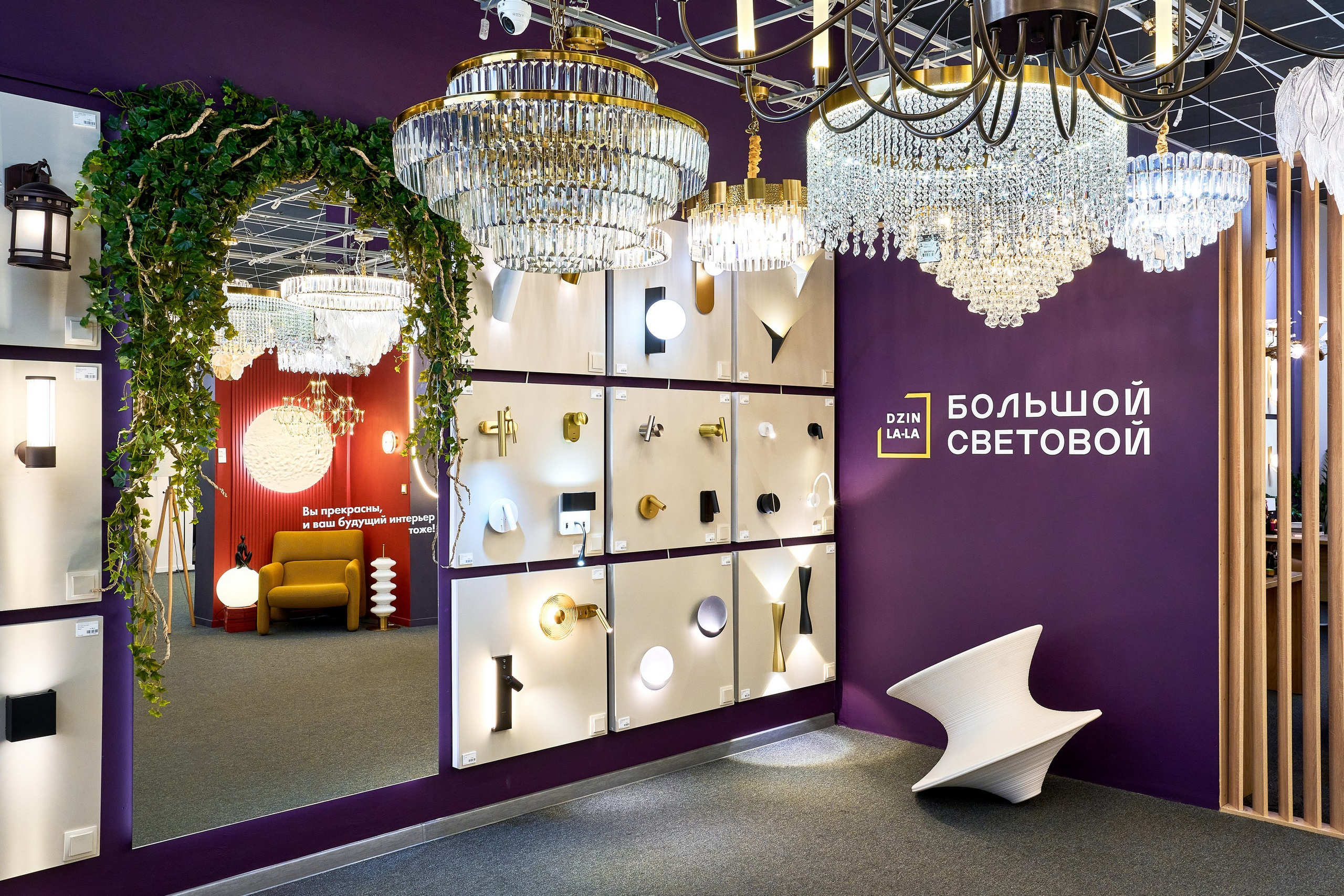 Фотограф в Екатеринбурге Анастасия Фе