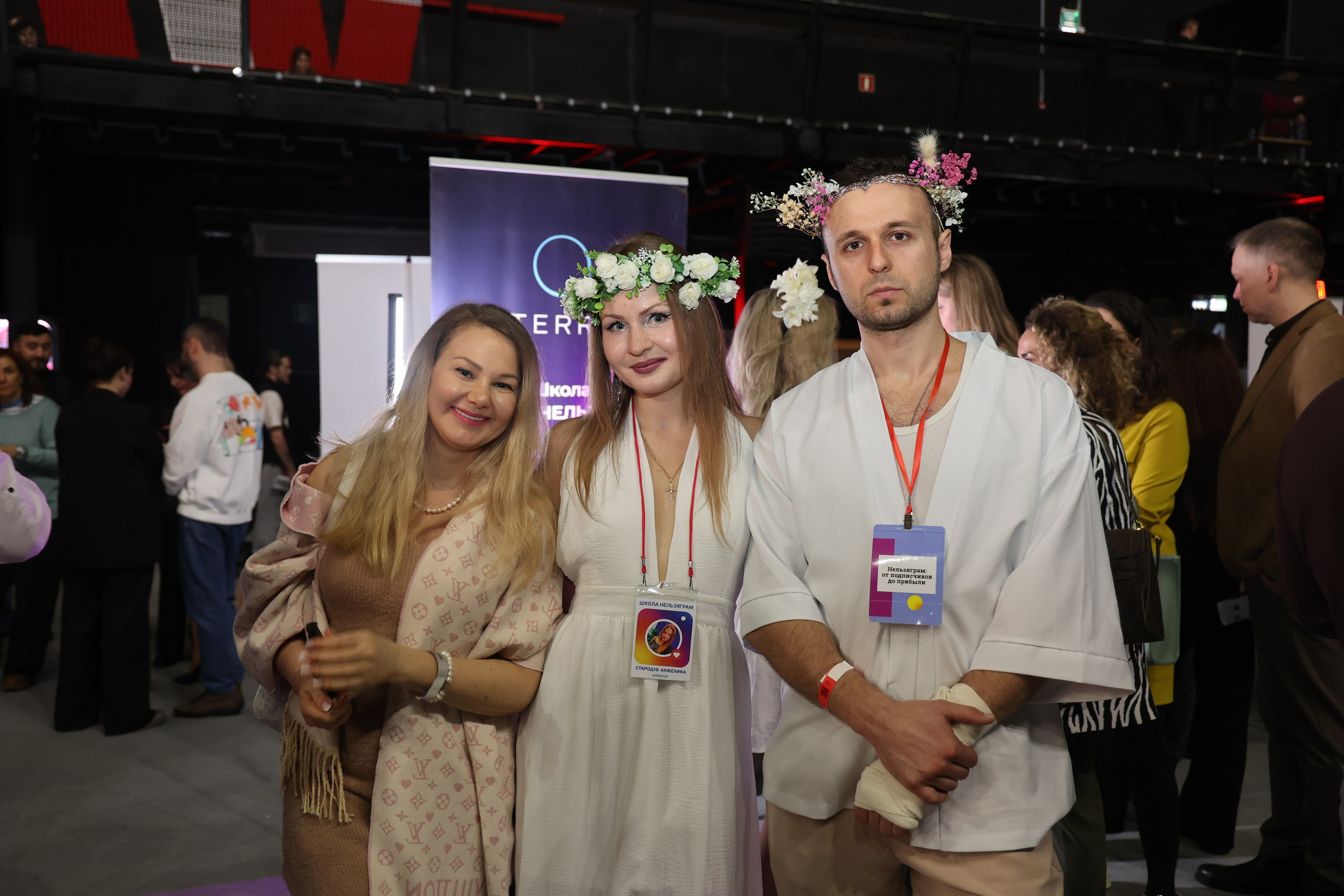 ТЭРРА. Фотограф для маркетплейсов, фотоуслуги в Жуковском Татьяна Марсуверских