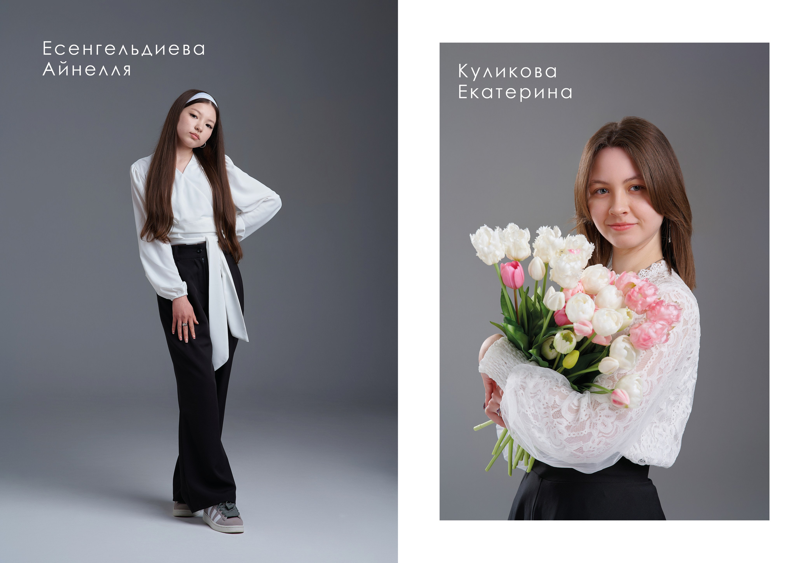 Выпускные альбомы. Студийный, семейный, свадебный, фэшн и ню фотограф в Астрахани, производство выпускных альбомов. Руслан Кондрашин