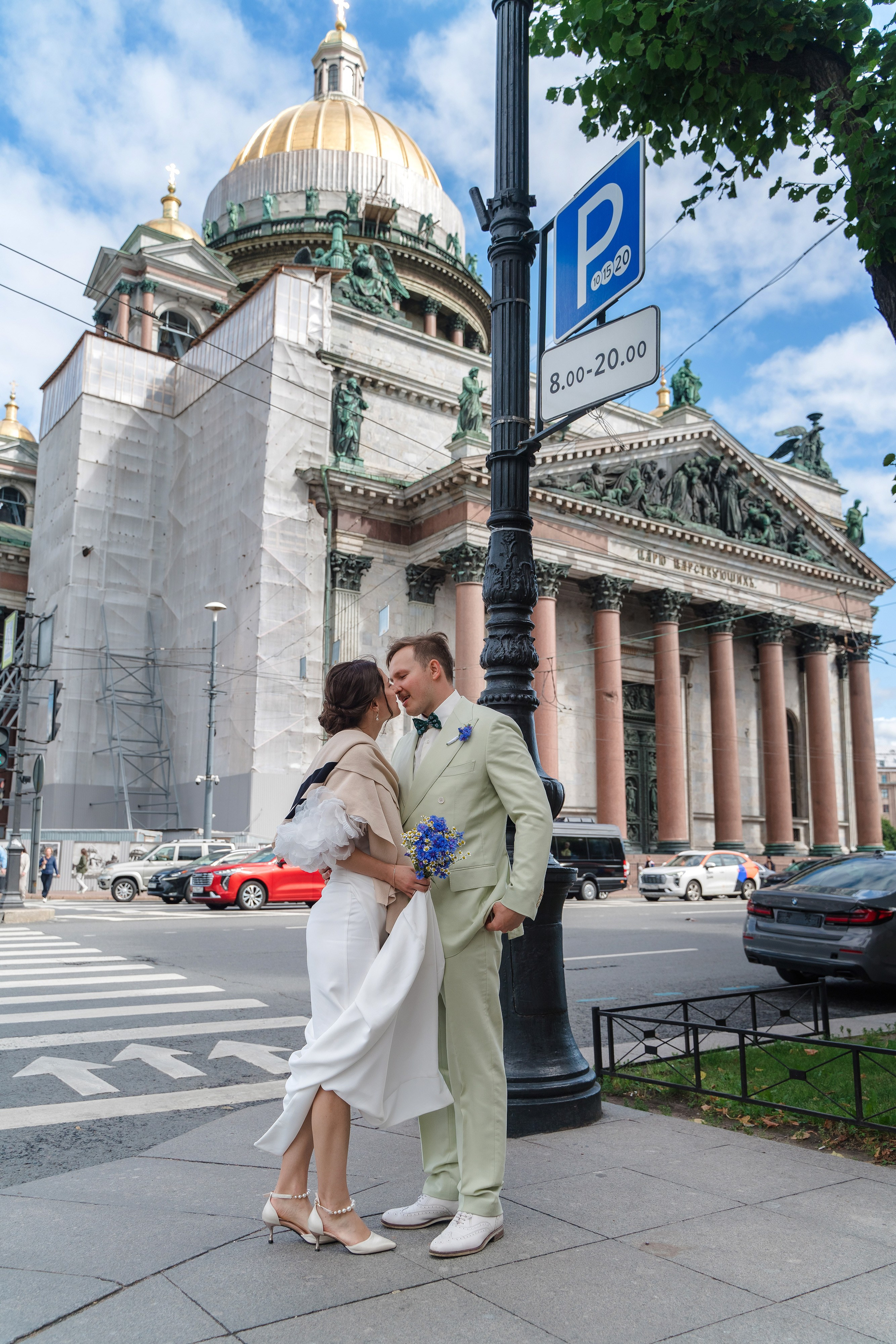 Максим + Елизавета