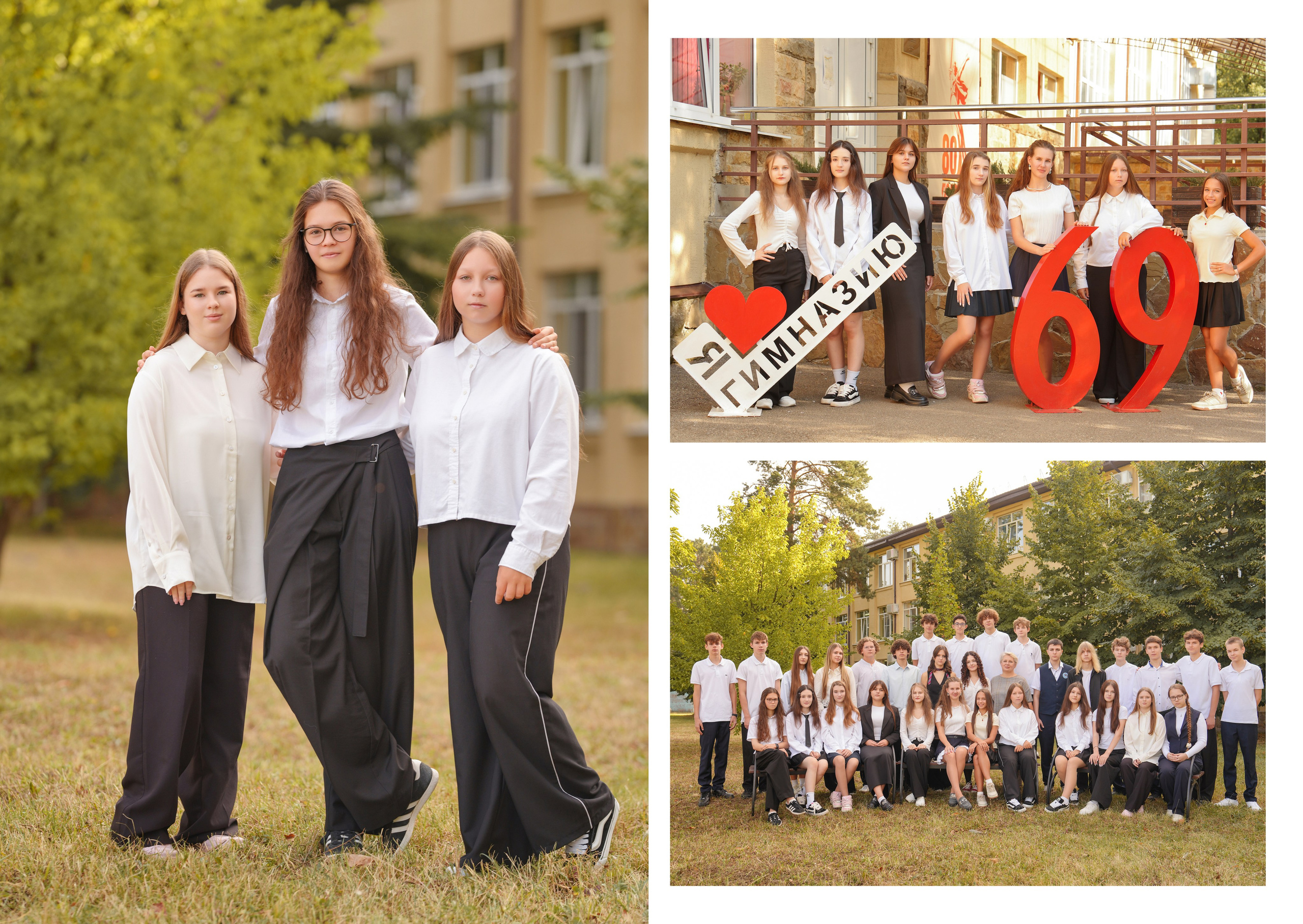 ГИМНАЗИЯ 69 9 Г. Красивый выпускной альбом в Краснодаре