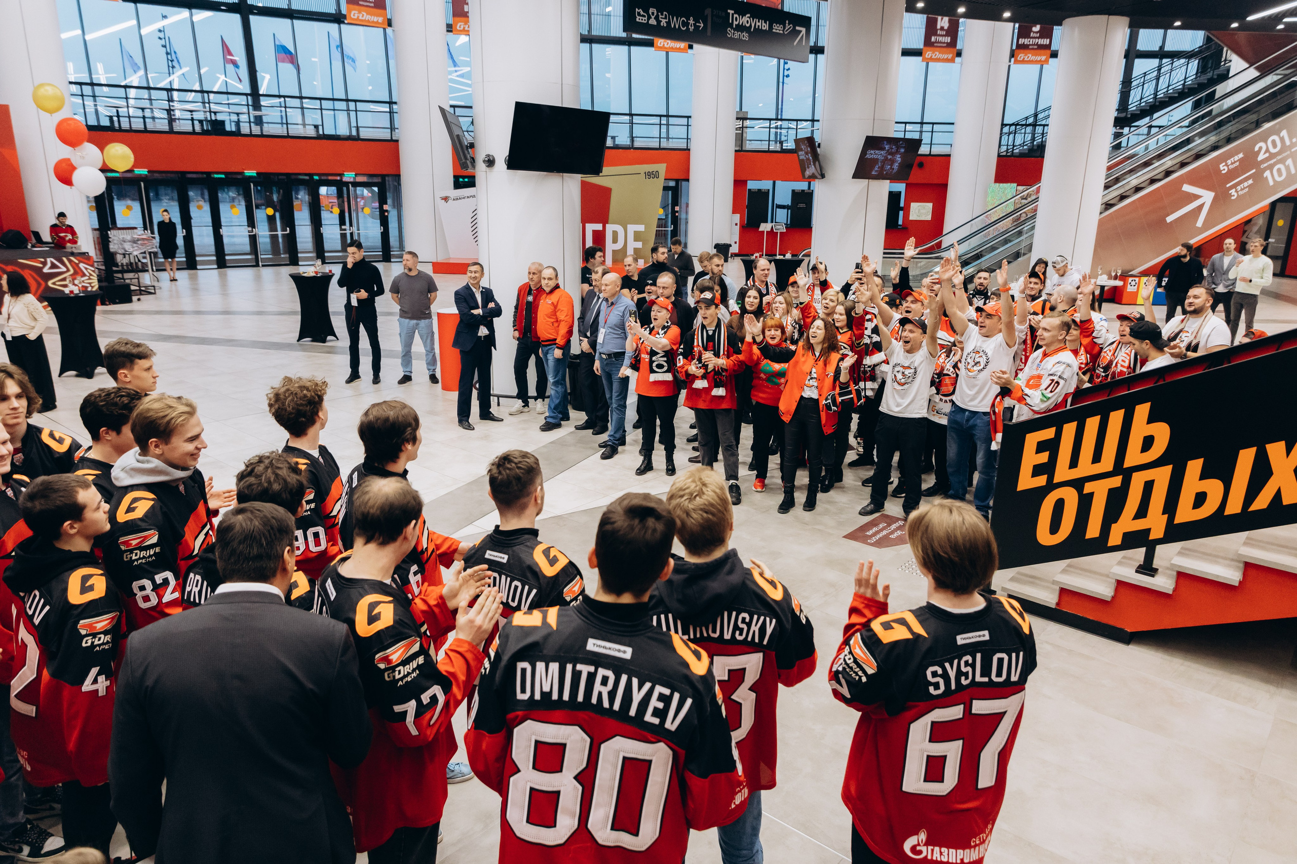 ЮБИЛЕЙ G-DRIVE АРЕНЫ. Свадебный и репортажный фотограф в Омске. Червоткин Никита