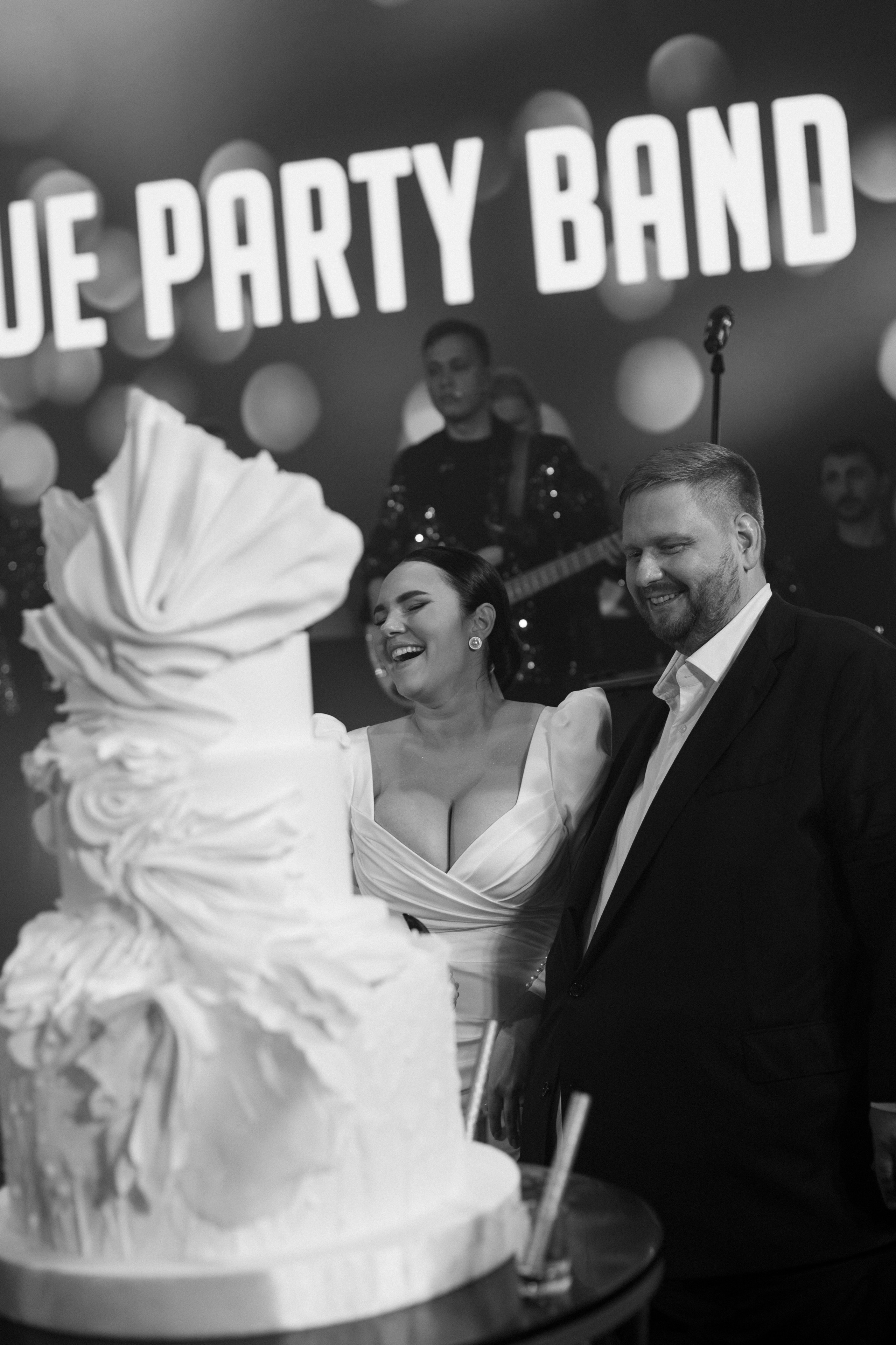 Максим & Инга