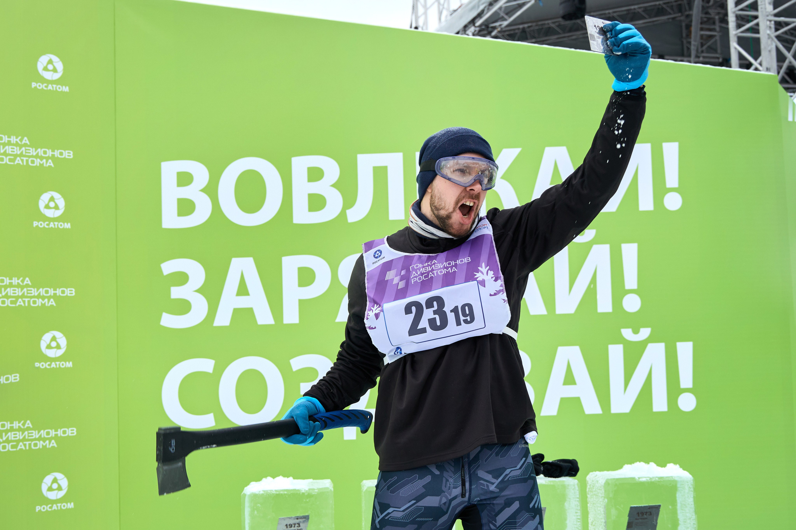 Репортажная съёмка спортивных мероприятий | Видео и фото для спорта | ZPROD. Фото и видеосъемка | продакшн студия ZPROD