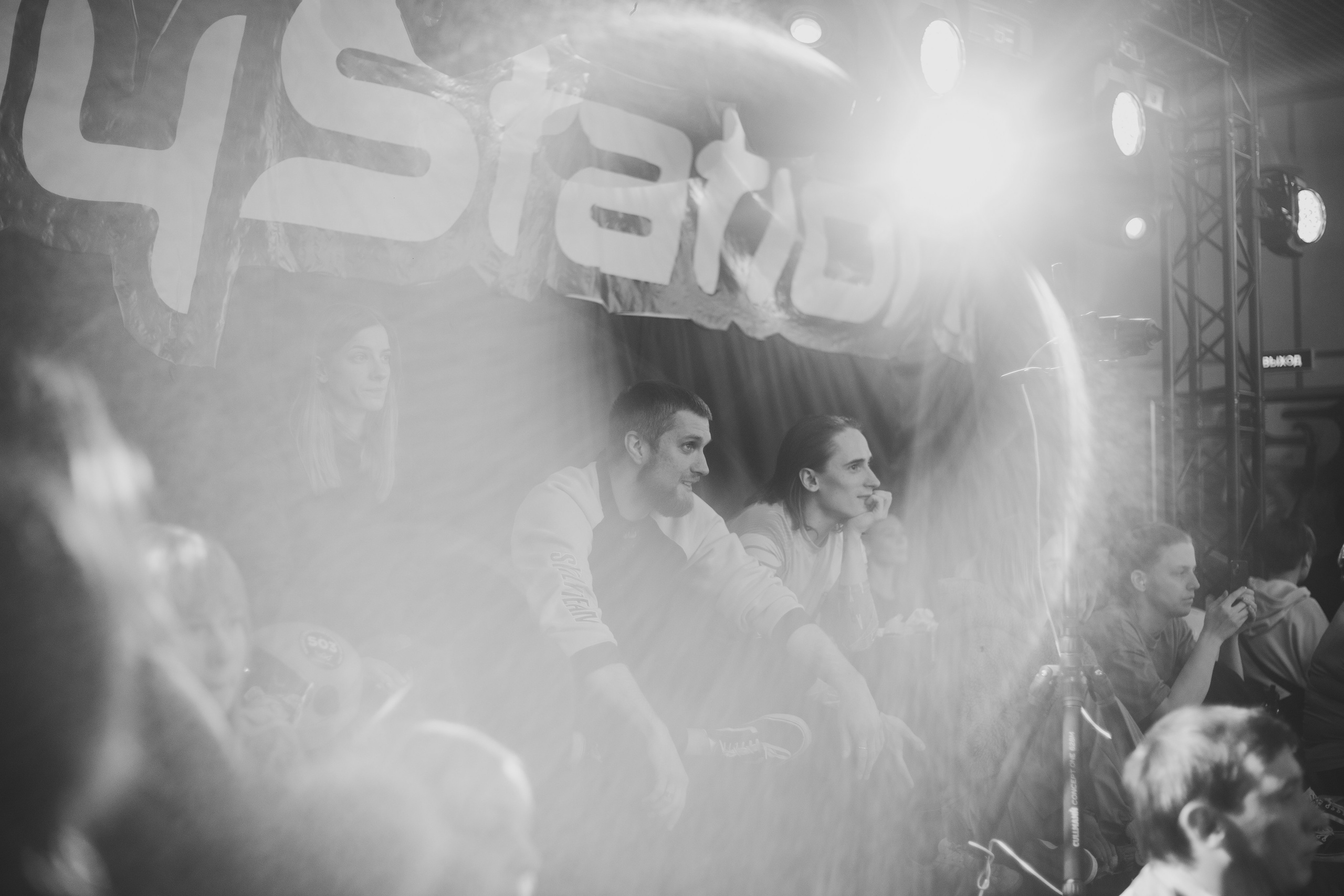 Репортажная съёмка. Фотограф Матвей Водяной