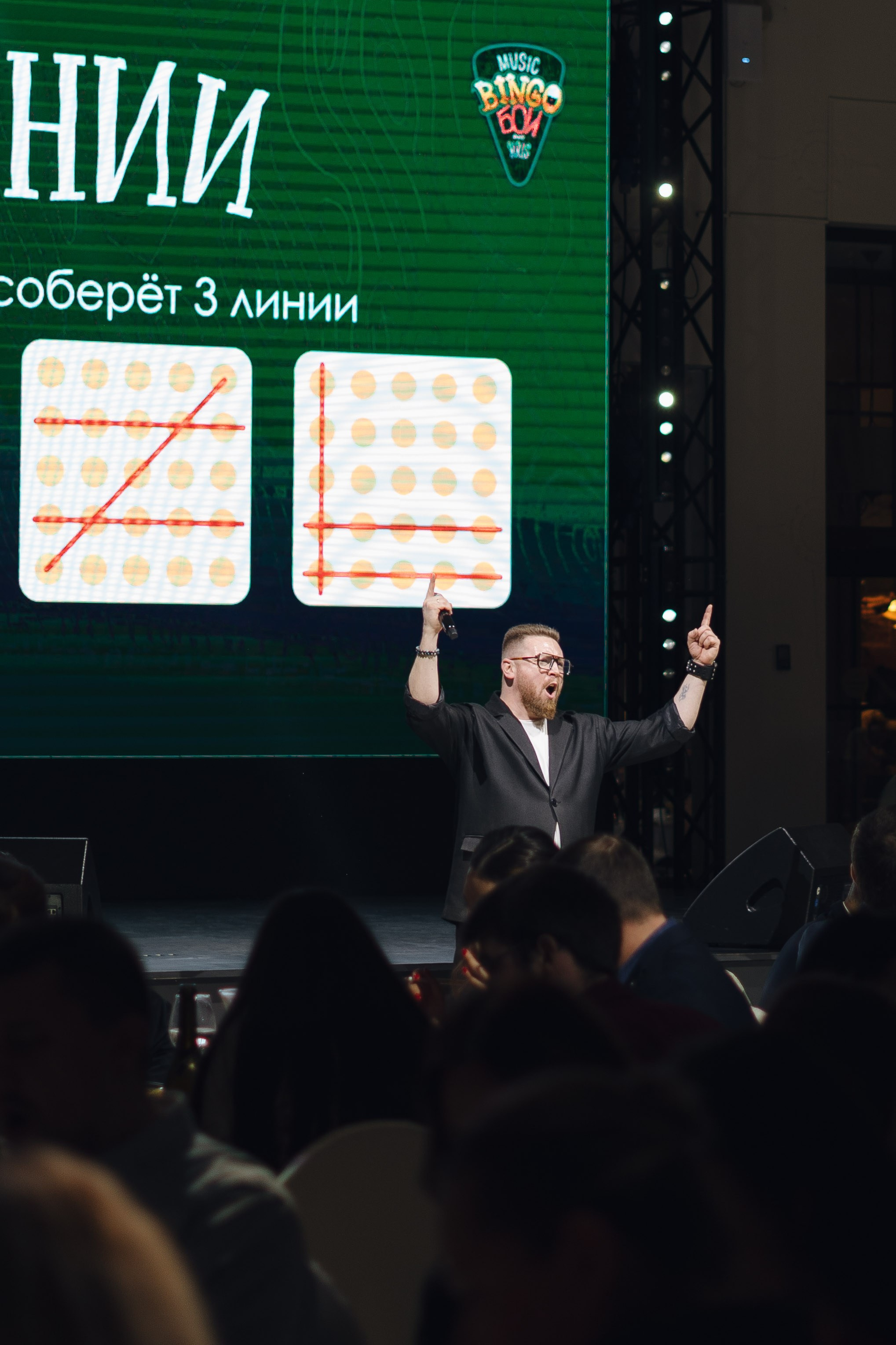 Верный / Корпоратив. Фотограф Москва Мария Бойцова