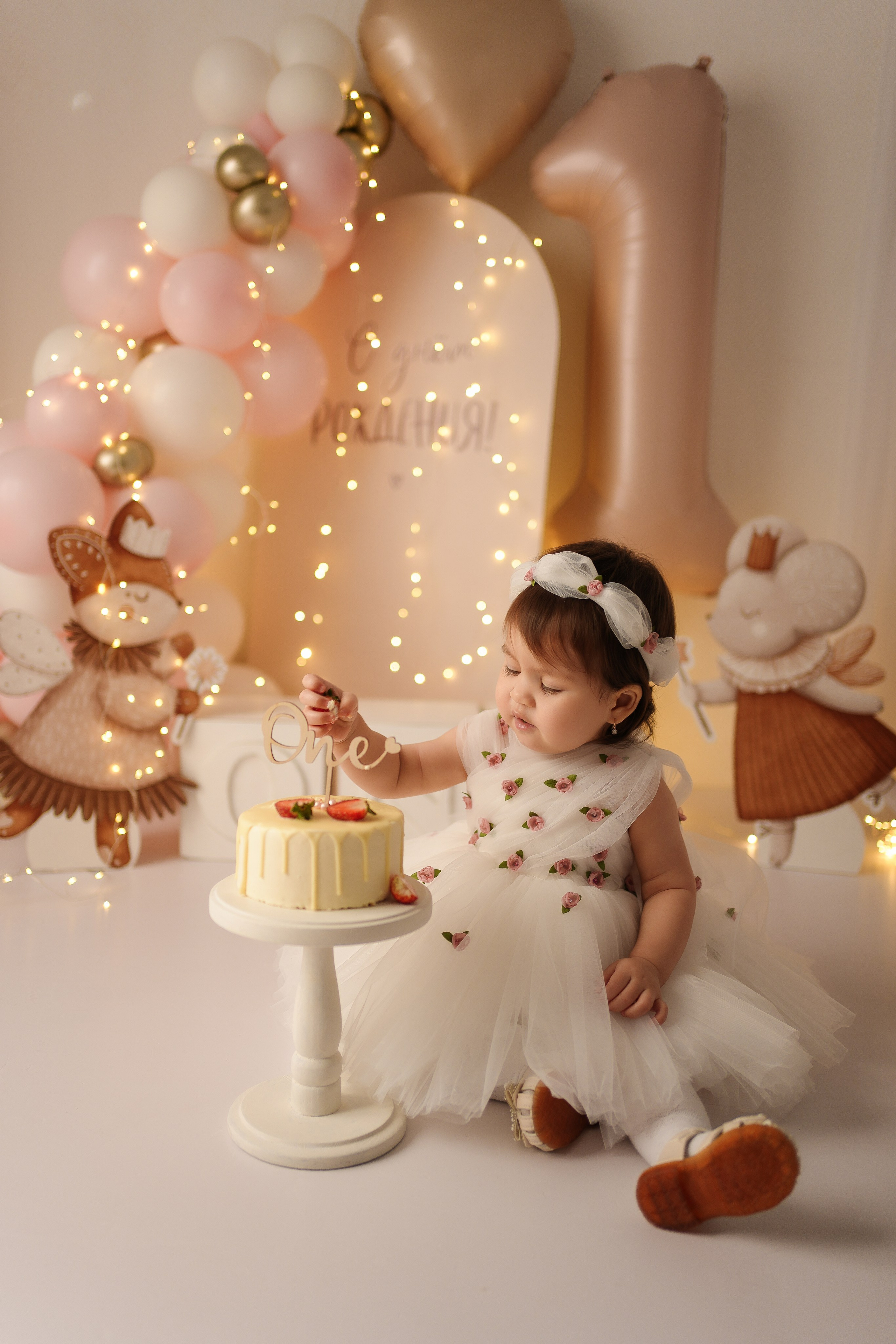 Годовасие. Детский фотограф в Астрахани