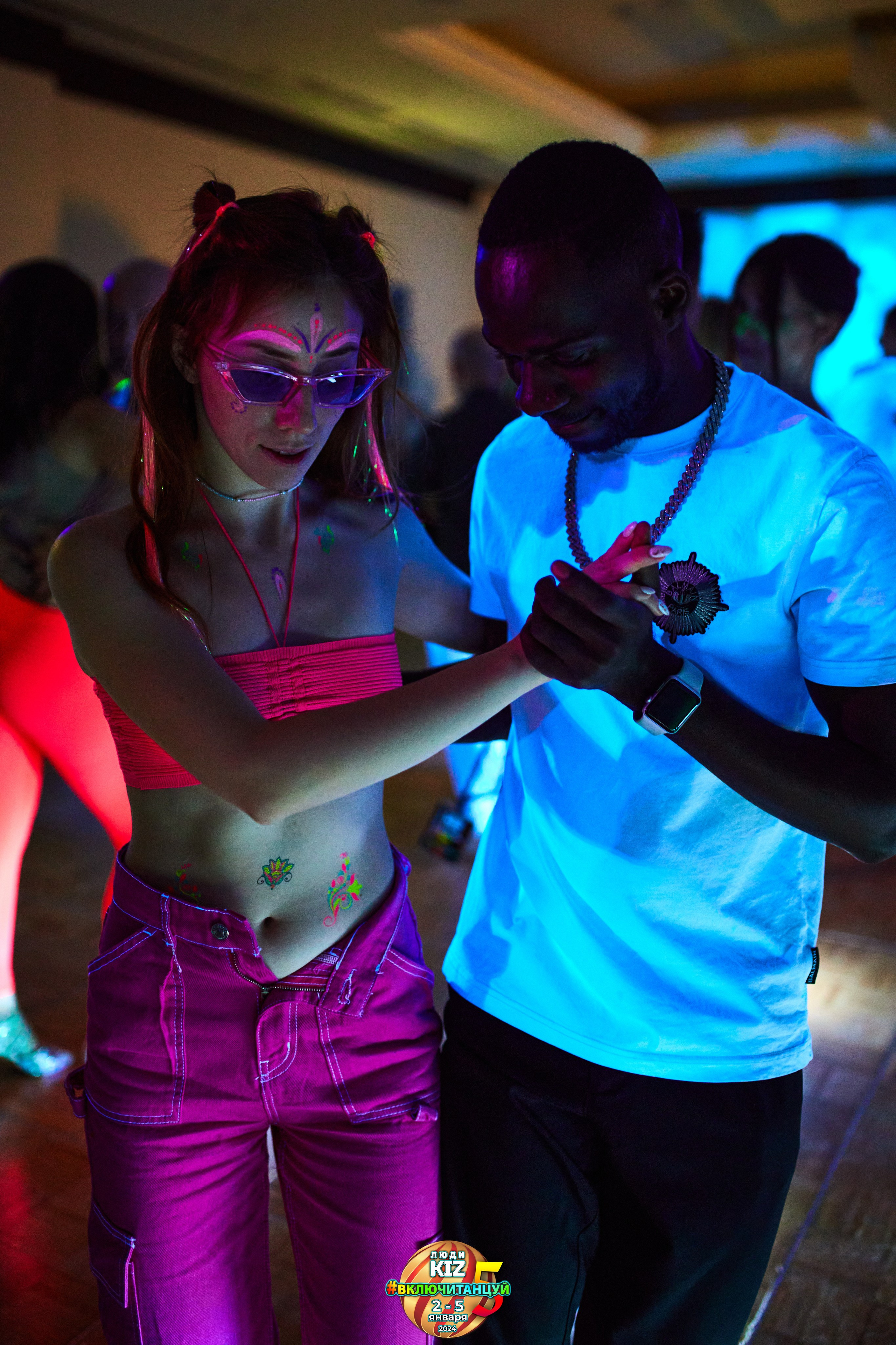 Neon Party Люди Киз. Свадебный фотограф