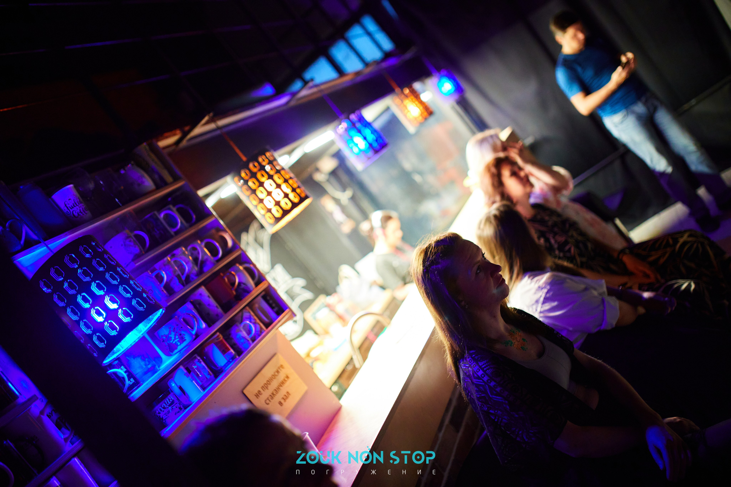 ZoukNonStop Moscow. Свадебный фотограф