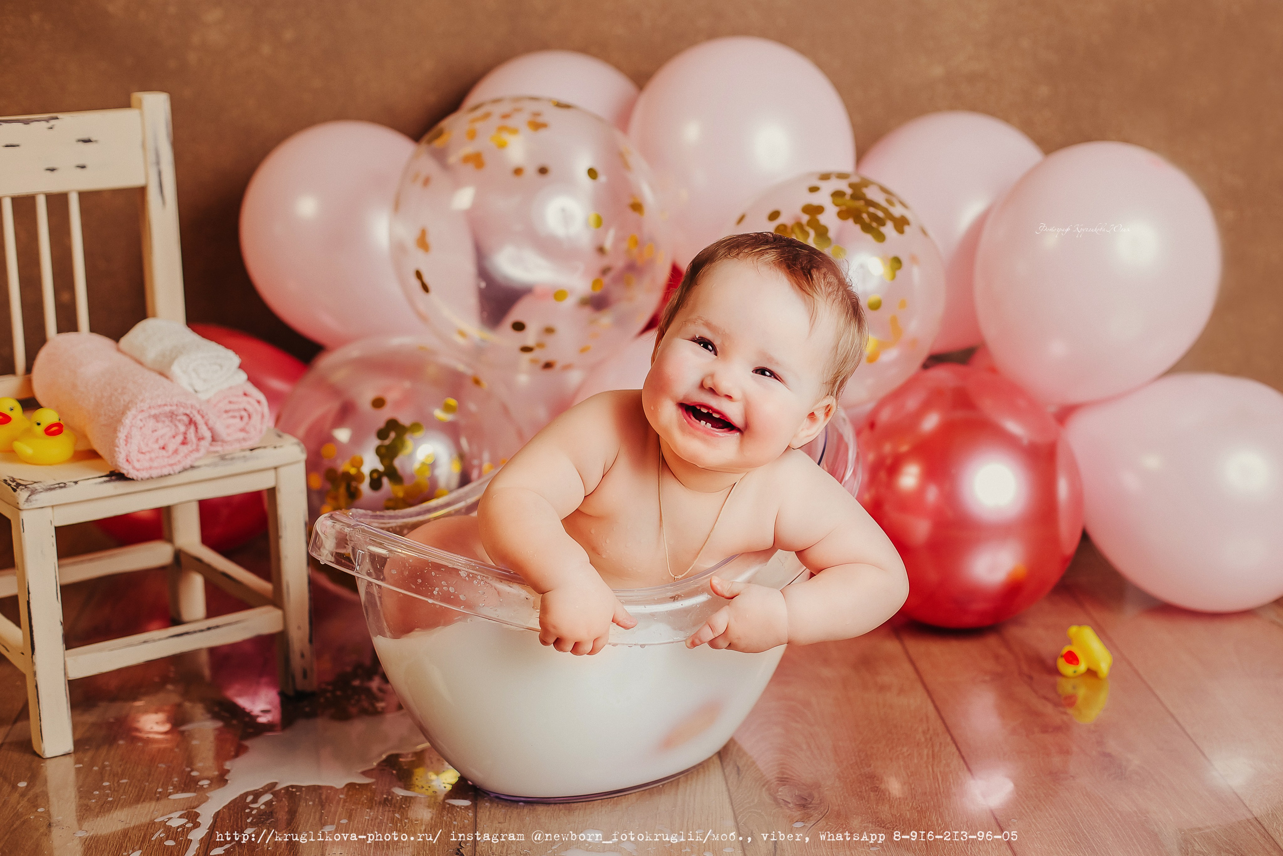 ОБРАЗЫ на годик. Фотограф новорожденных и детский в Сергиевом Посаде Кругликова Юлия