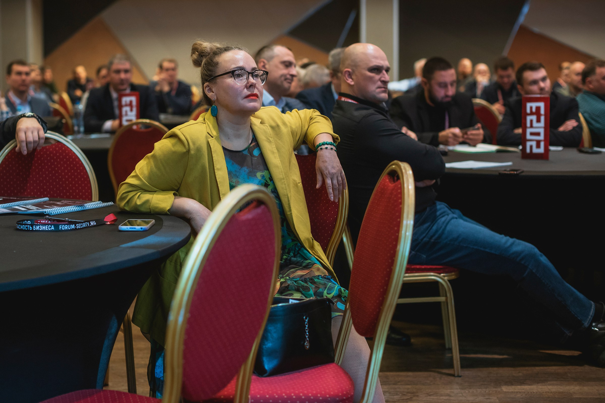 XIII Форум Безопасность бизнеса 2023. Сфера безопасности