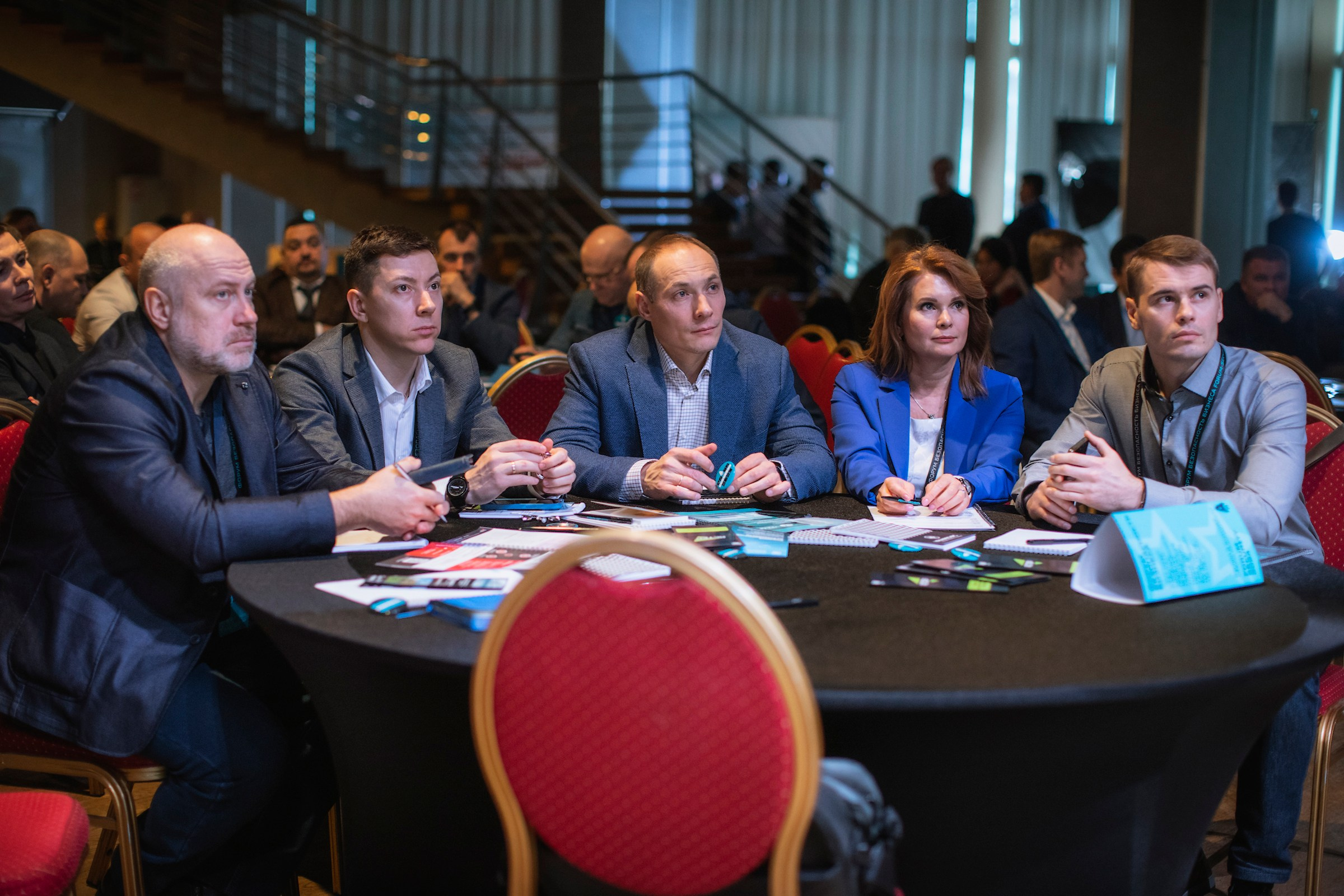 XIV Форум Безопасность бизнеса 2024. Сфера безопасности