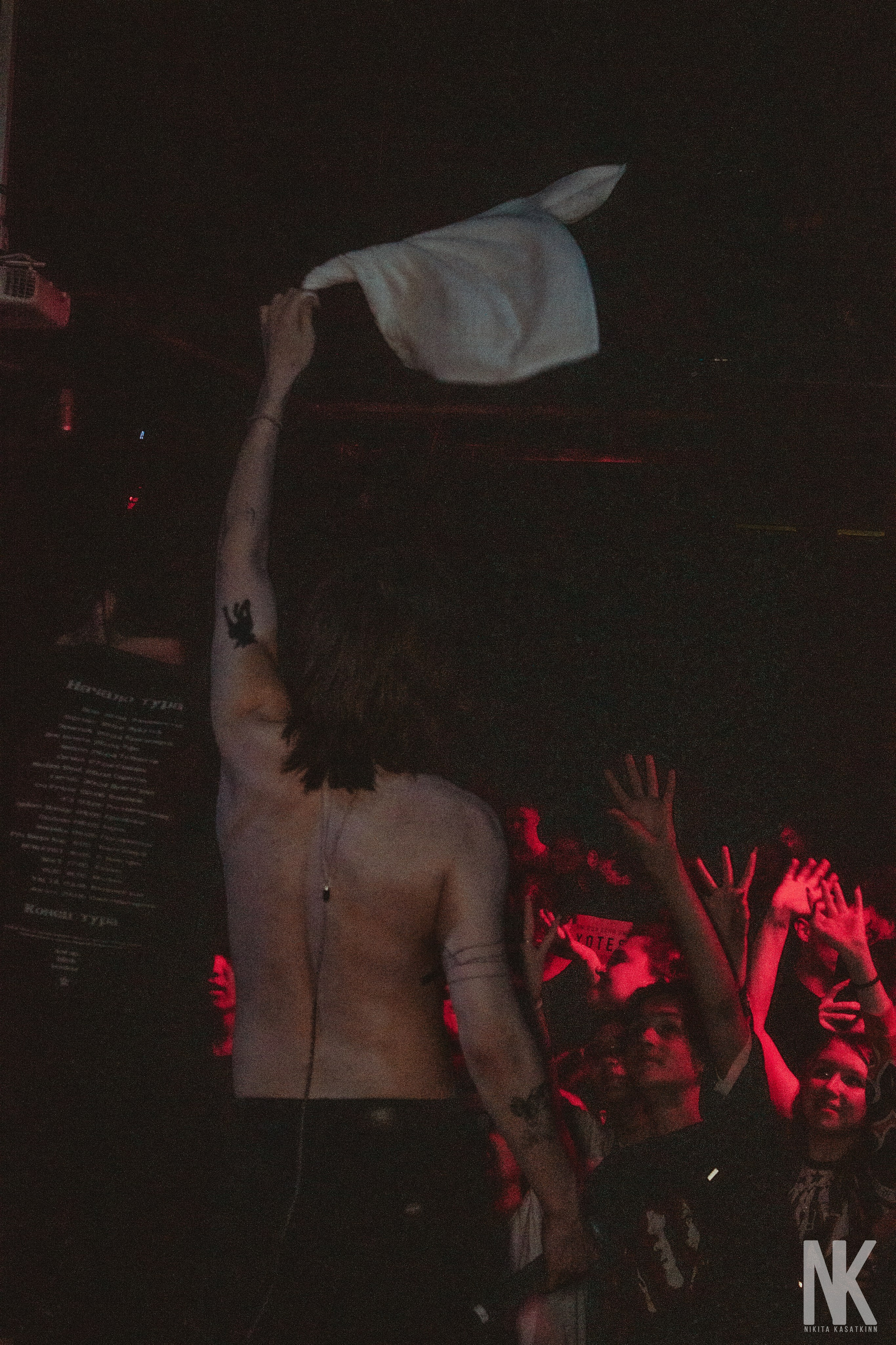 BOOKER 17.05.25 КАЗАНЬ. Касаткин Никита. Фотограф