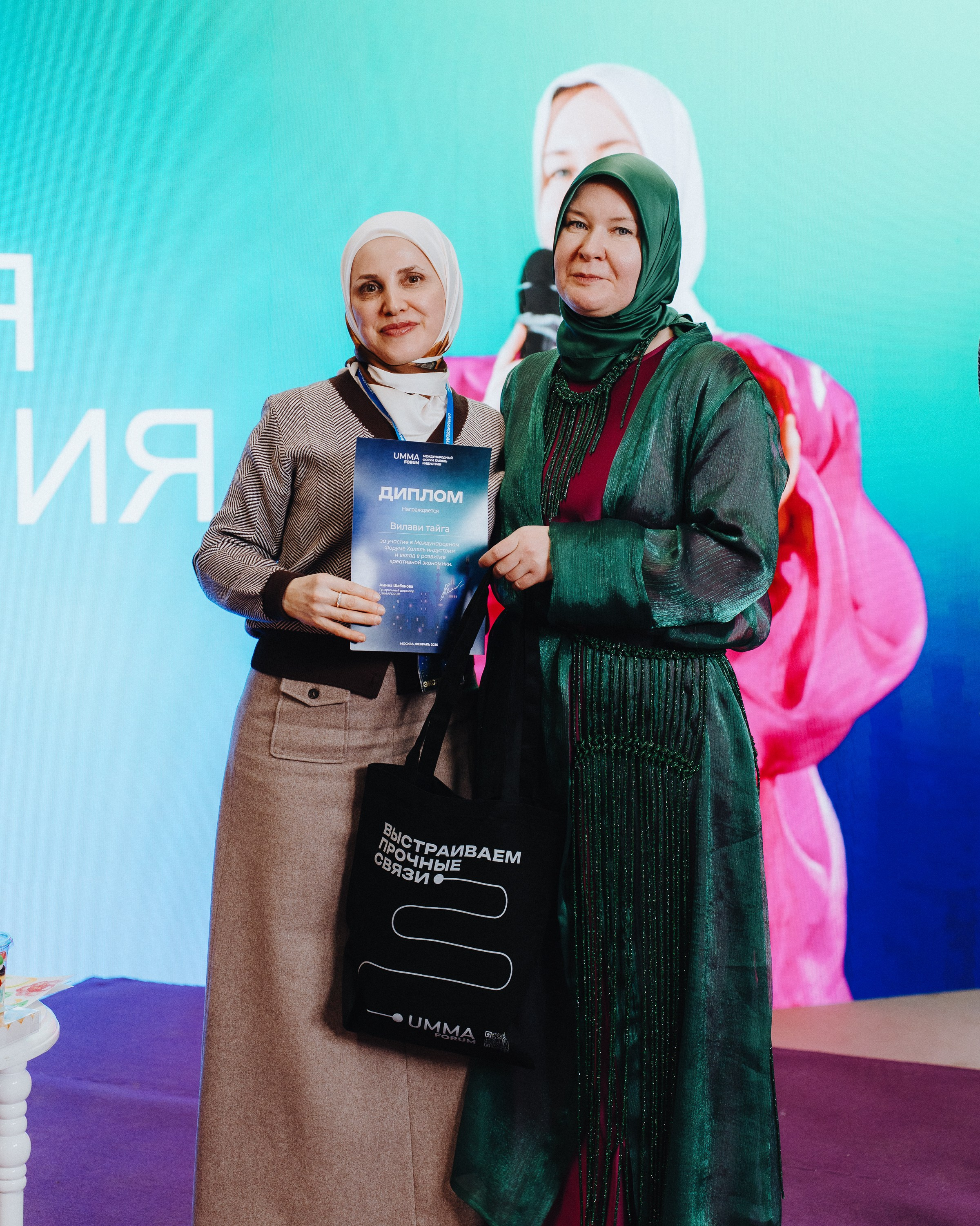 UMMA FORUM. Портретный и Репортажный Фотограф Москва