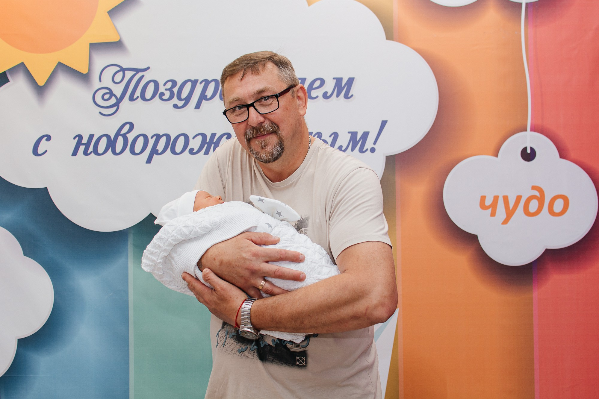 Выписка из роддома. Фотограф Ростов-на-Дону | фототерапевт