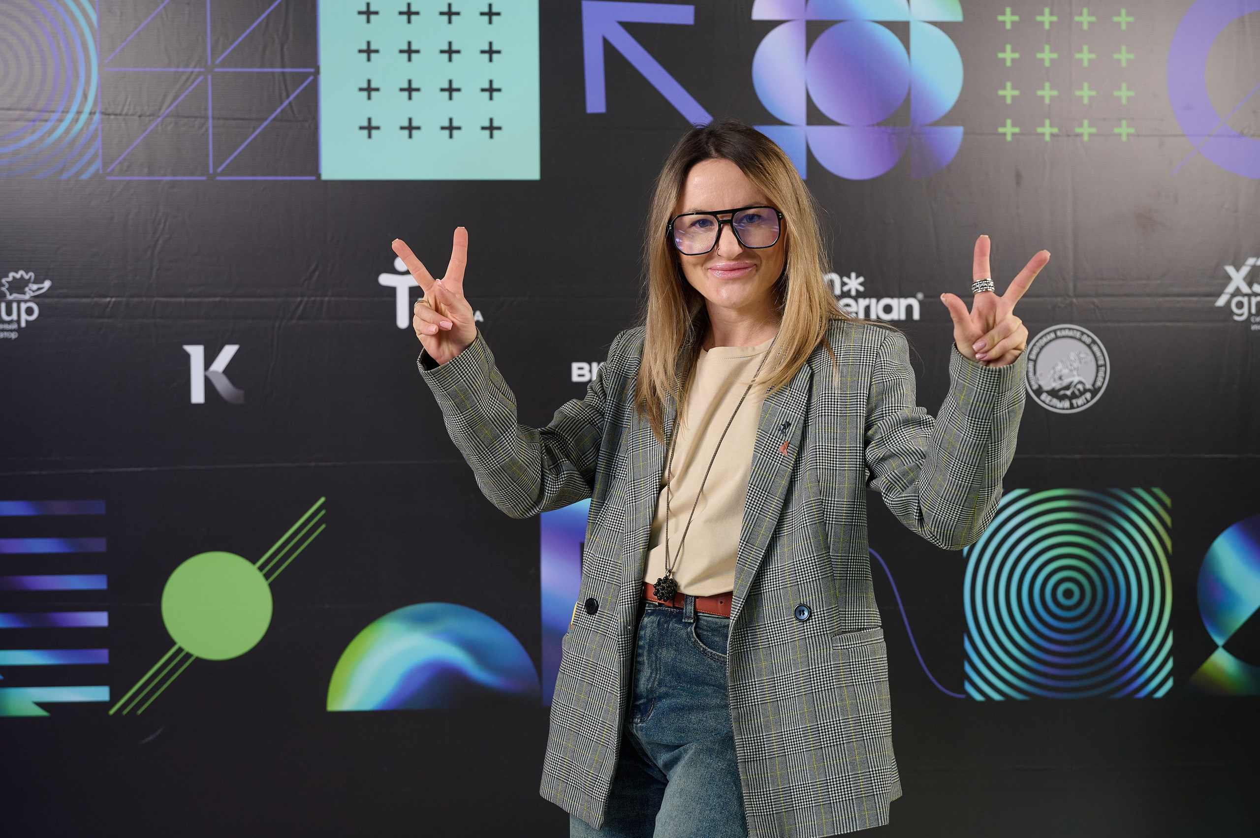 Битрикс 24 конференция по бизнесу. Фотограф Опыт Качество Скорость Горный Алтай Барнаул