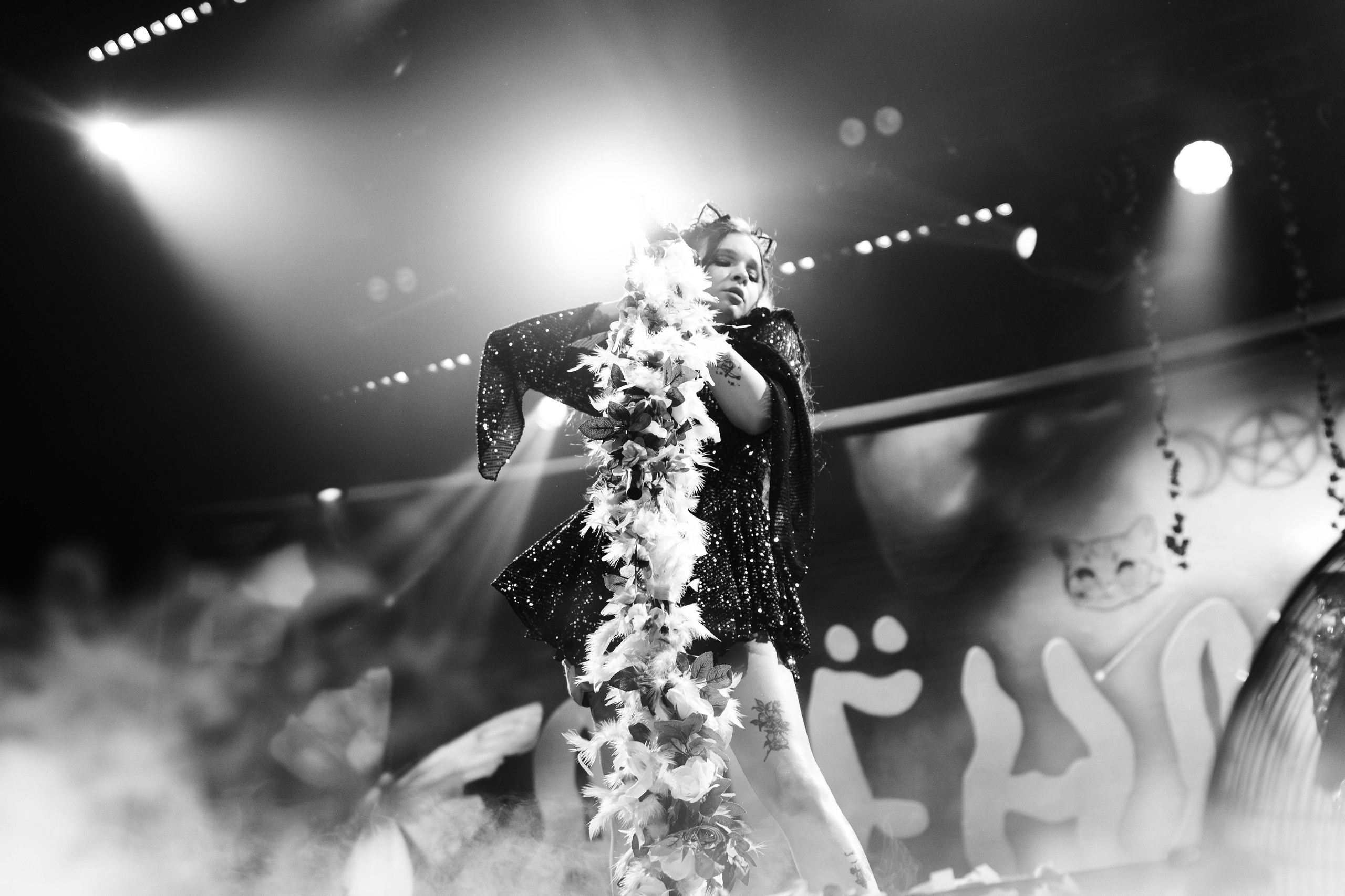 Алёна Швец | Aurora