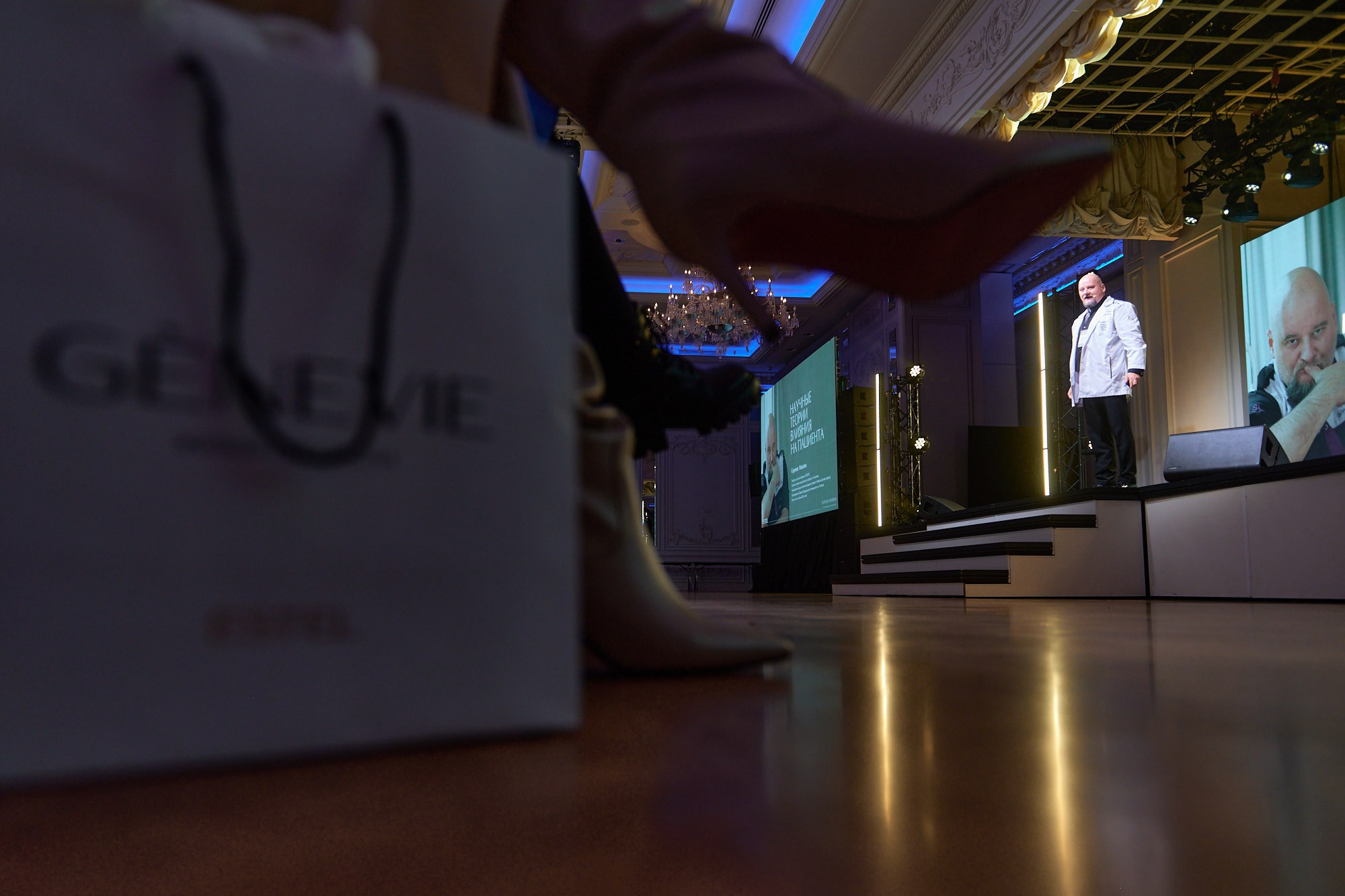 Конференция Estel. Репортажный фотограф в Москве Вадим Францев