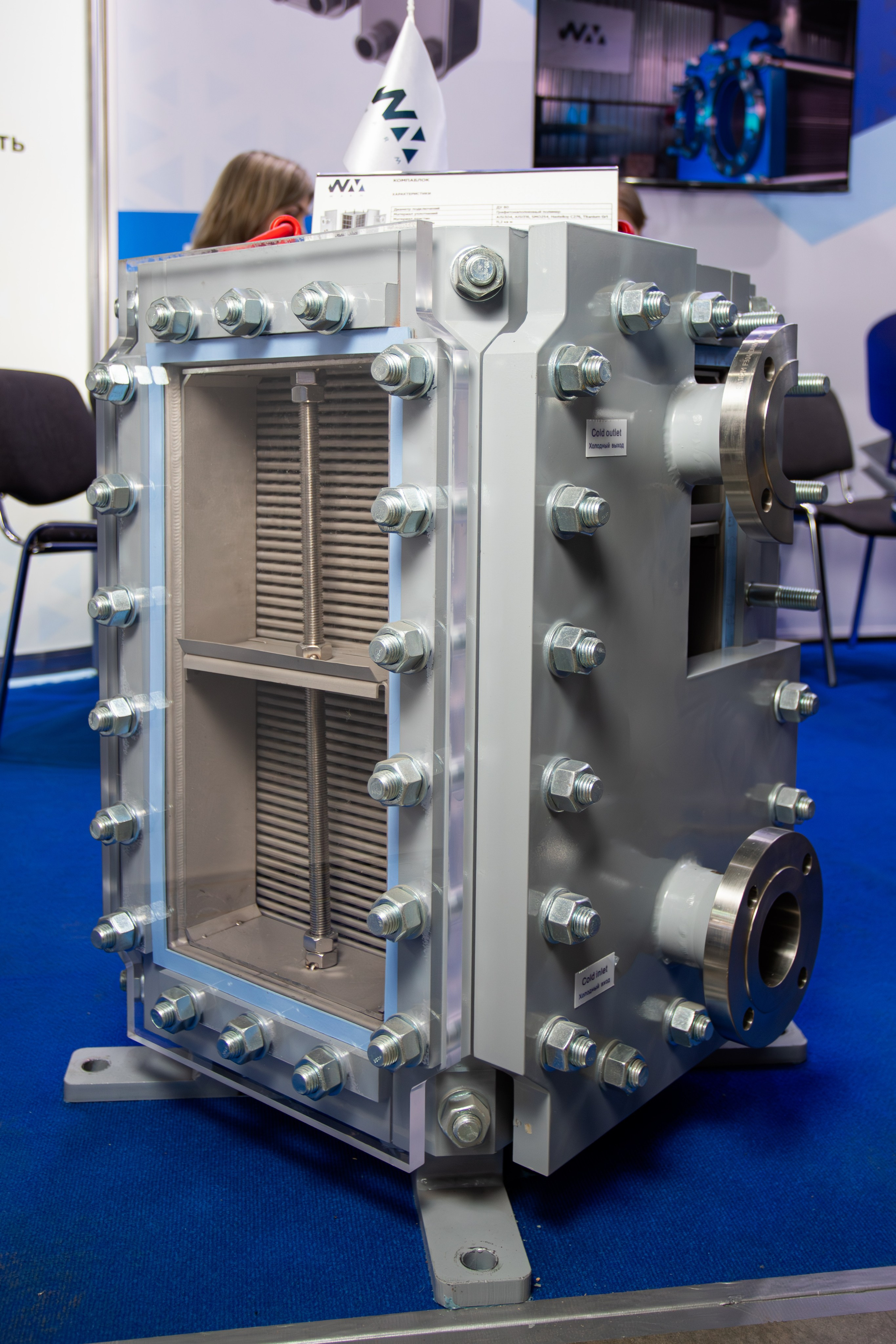 Выставки (Expo). Репортажный Фотограф