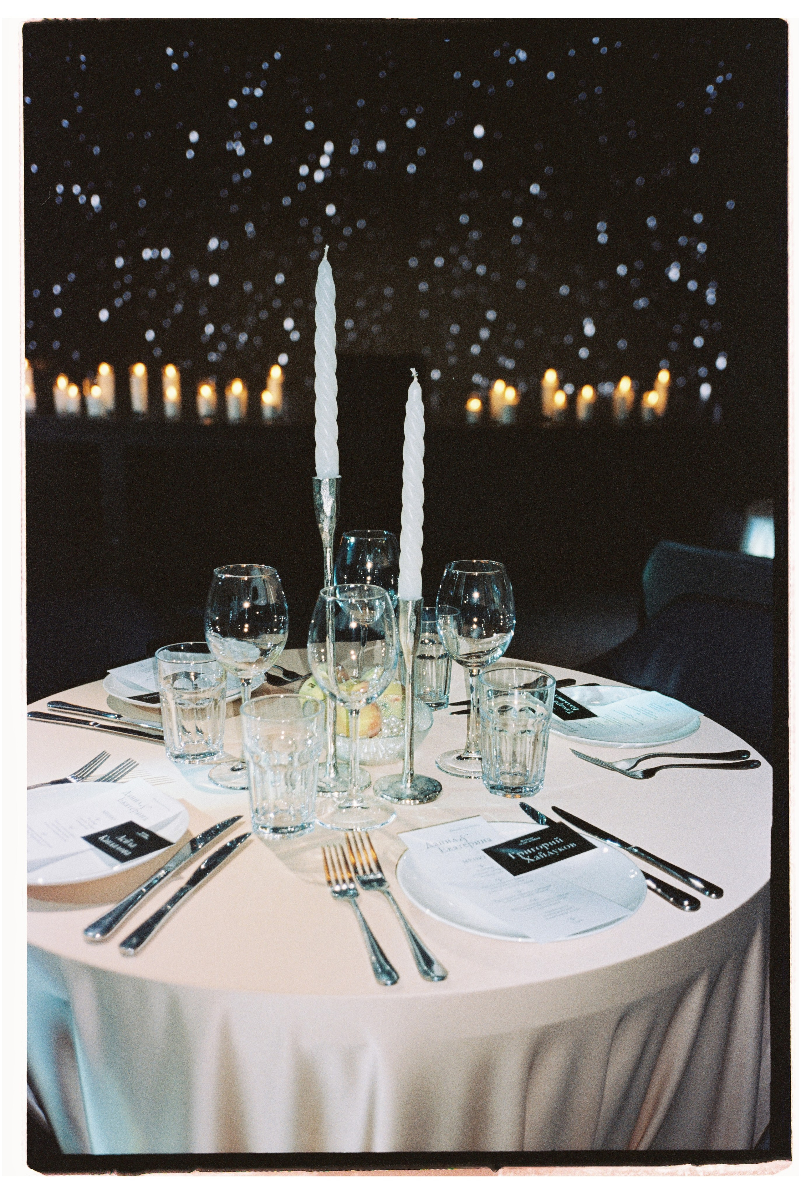 Пленка. Фотограф Андрей Куськало