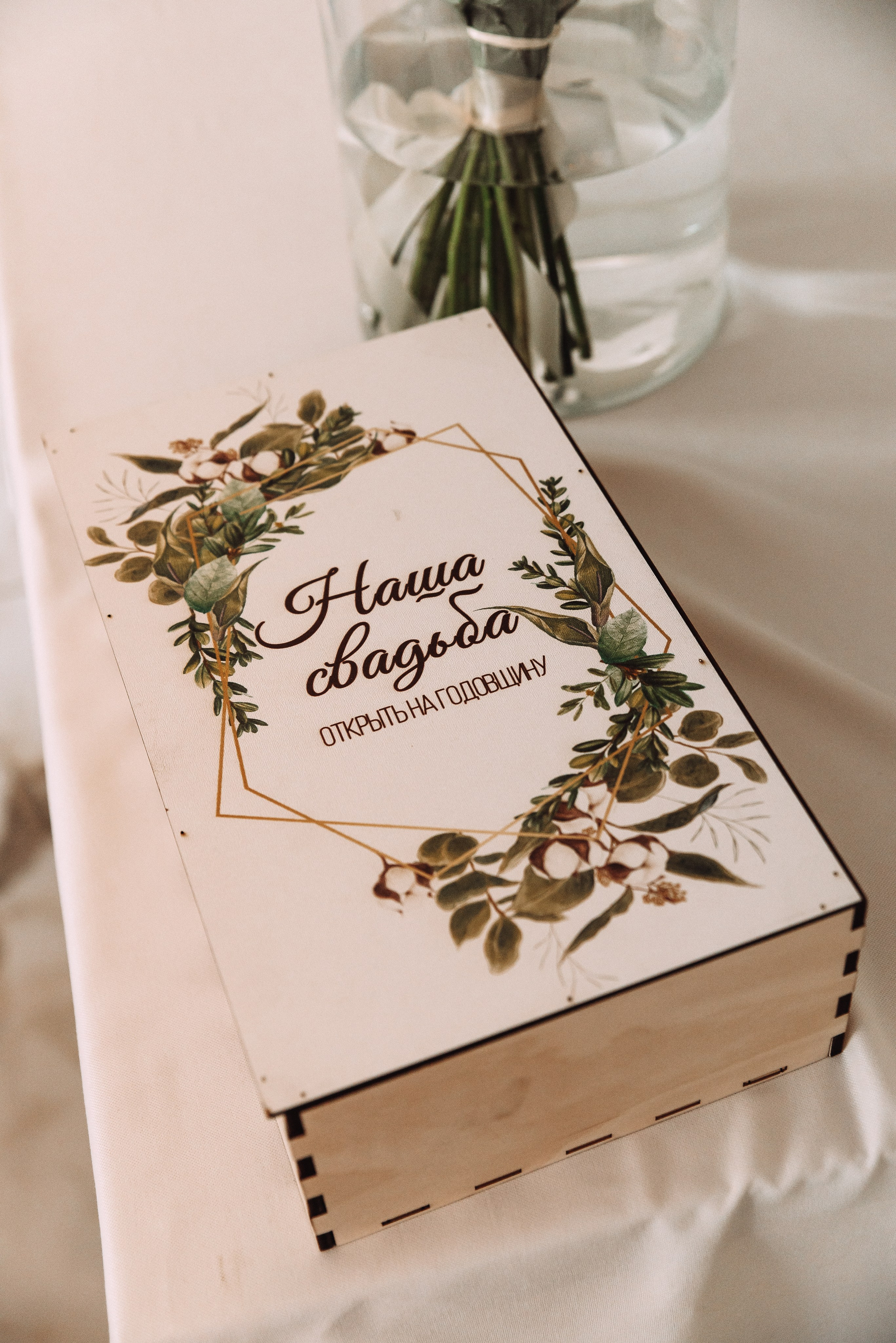 Александр + Анастасия. Свадебный и семейный фотограф в Волгограде Олеся Лисицкая