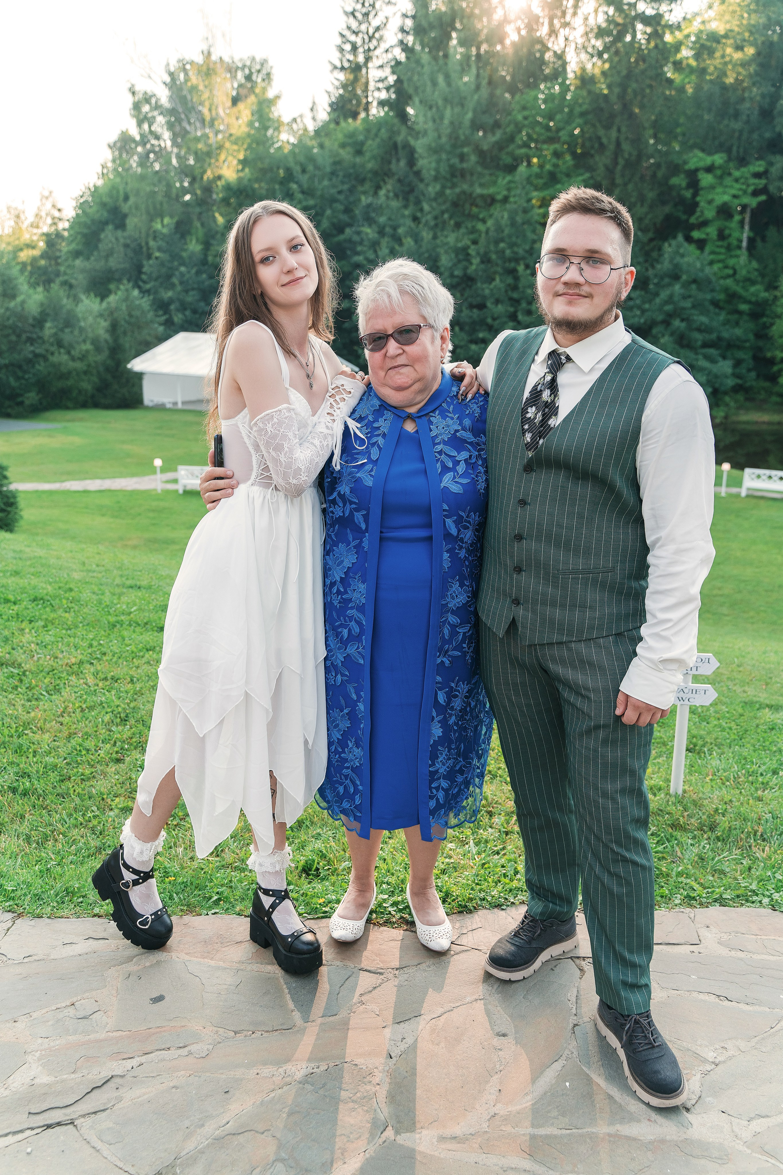 Александр + Диана