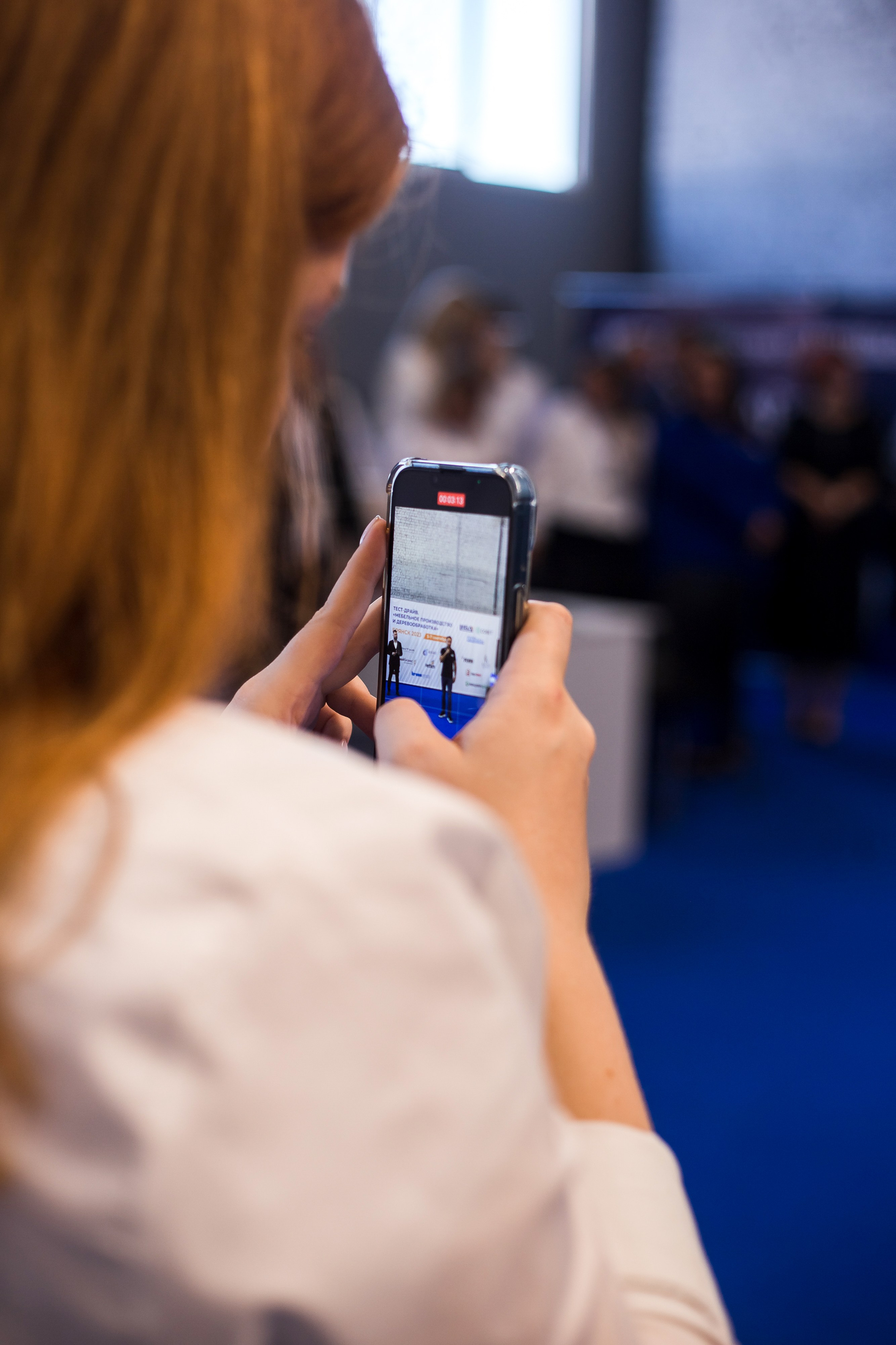 Выставка ТЕСТ-ДРАЙВ.МЕБЕЛЬНОЕ ПРОИЗВОДСТВО И ДЕРЕВООБРАБОТКА. БРЯНСК 2023. Портретный, семейный, свадебный фотограф в Брянске Маргарита Василькова