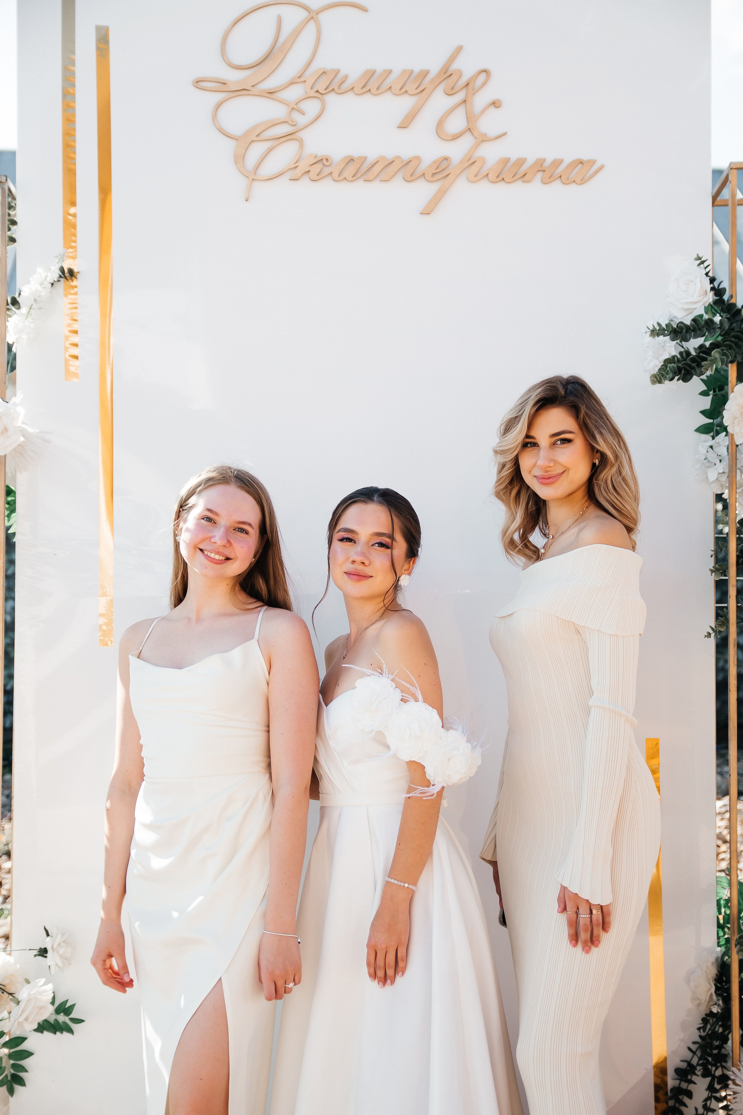 Дамир и Екатерина. Свадебный, женский и семейный фотограф в Уфе Анастасия Игнатьева