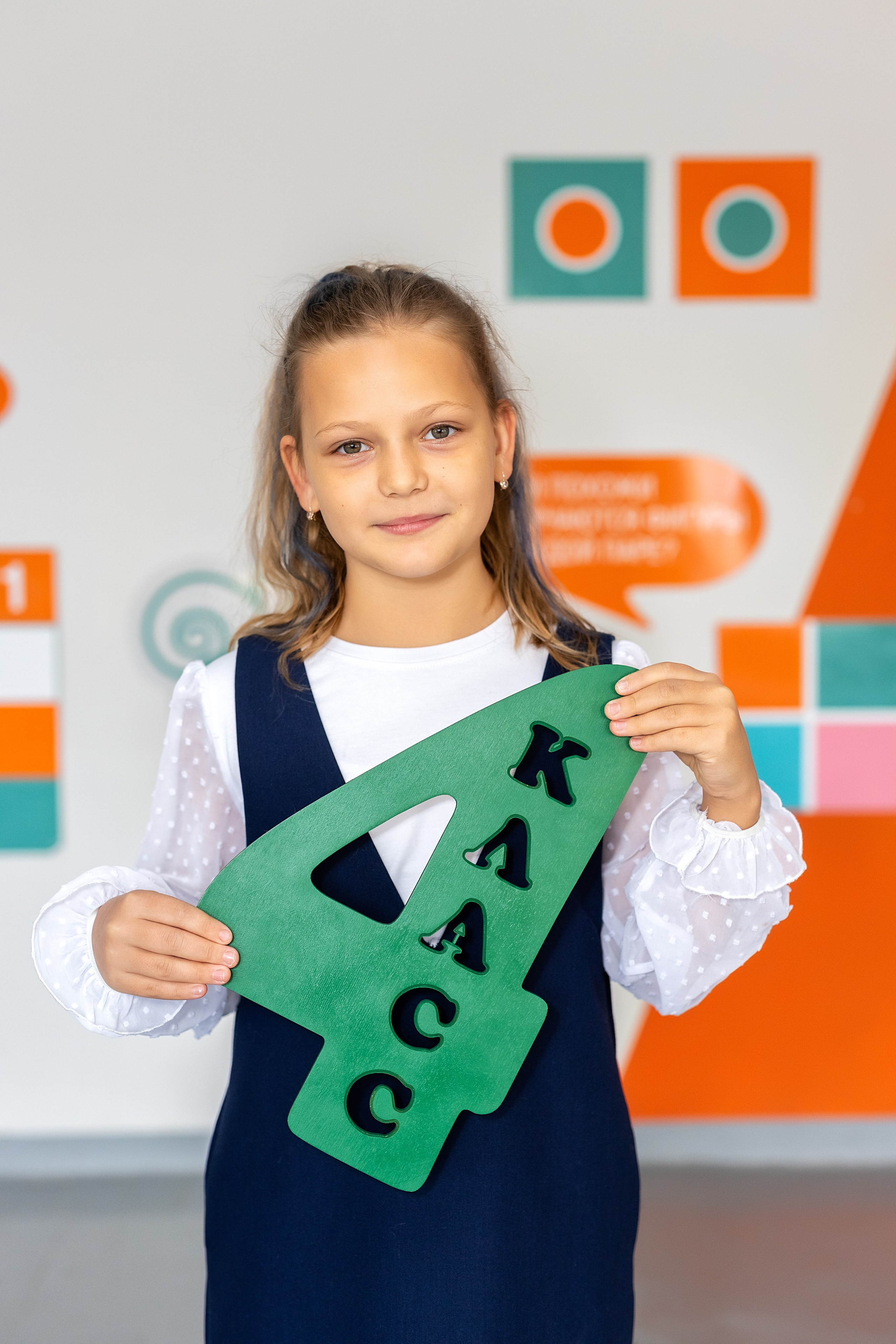 Школа № 4 имени В. Н. Косова, 4б. п.Тавричанка. Стильный выпускной альбом Владивосток фотограф Вероника Мигачева